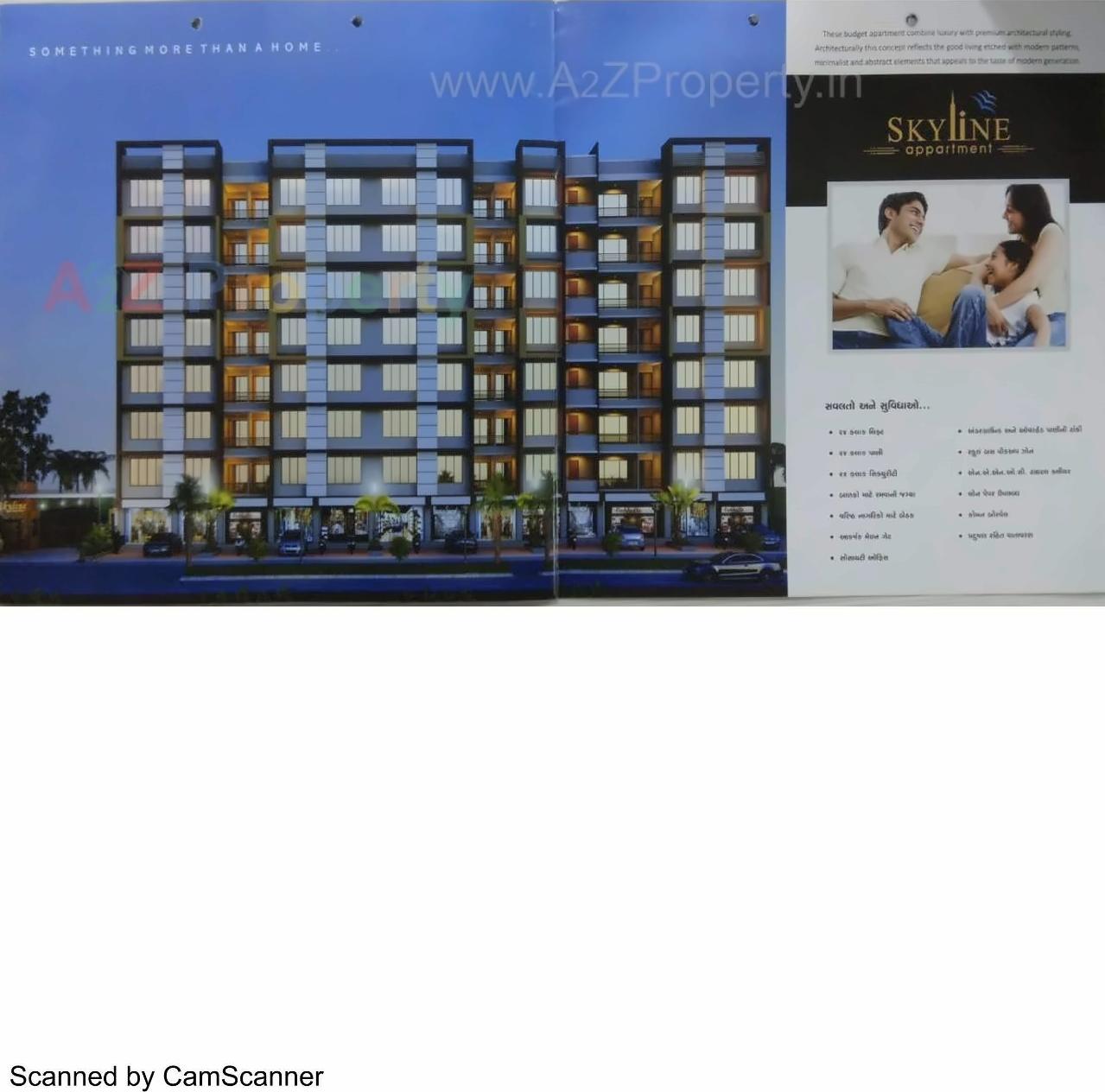 3D Elevation of real estate project Skyline Appartment located at Nikol, Ahmedabad, Gujarat