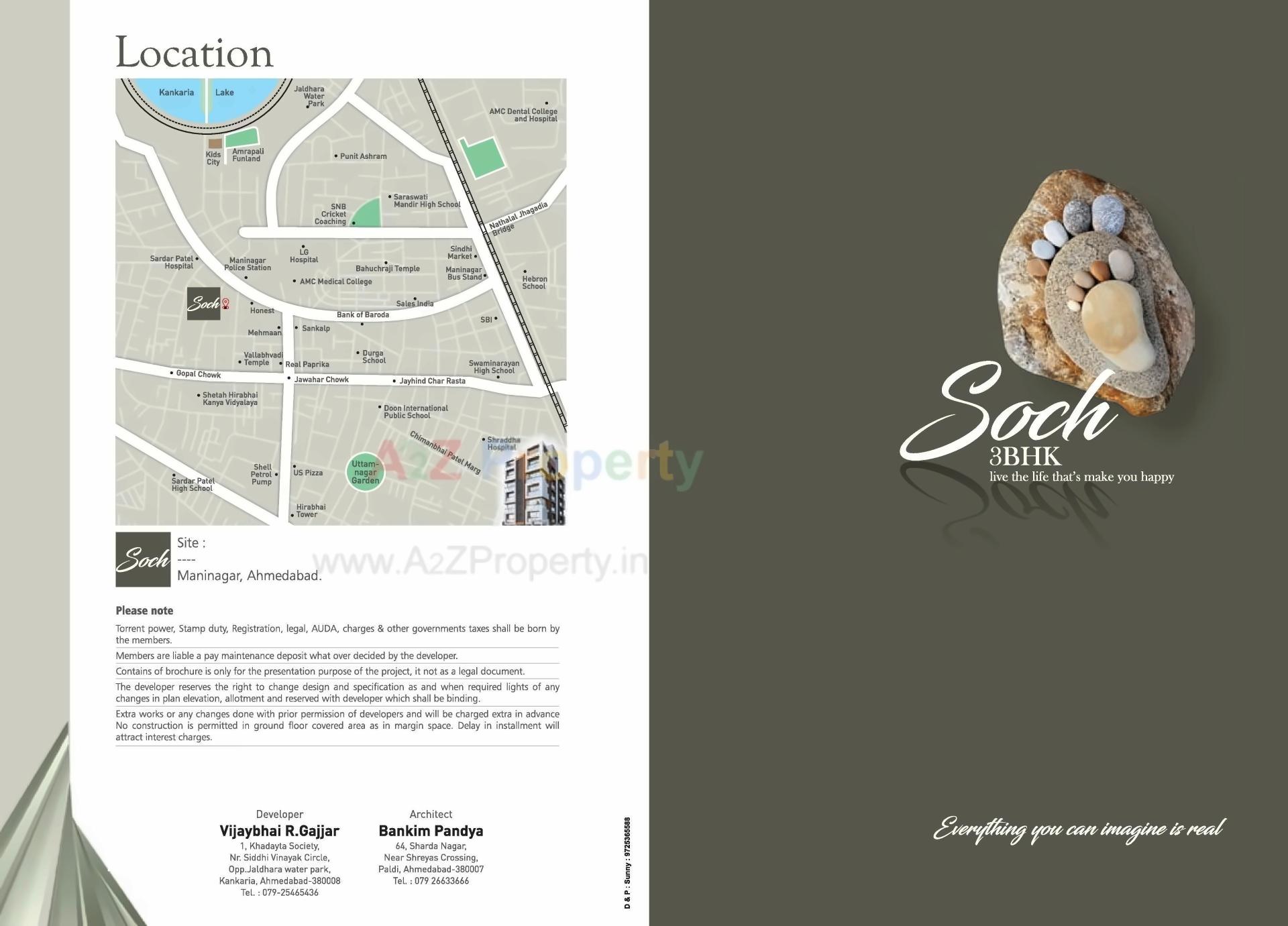  of real estate project Soch located at Manipur, Ahmedabad, Gujarat