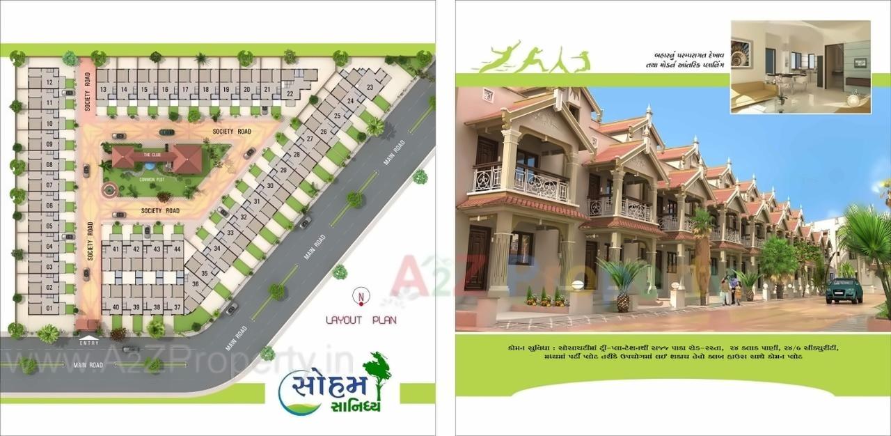 Layout of real estate project Soham Sanidhya Bunglows located at Ramol, Ahmedabad, Gujarat