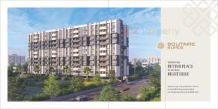 Elevation of real estate project Solitaire Superb located at Nikol, Ahmedabad, Gujarat