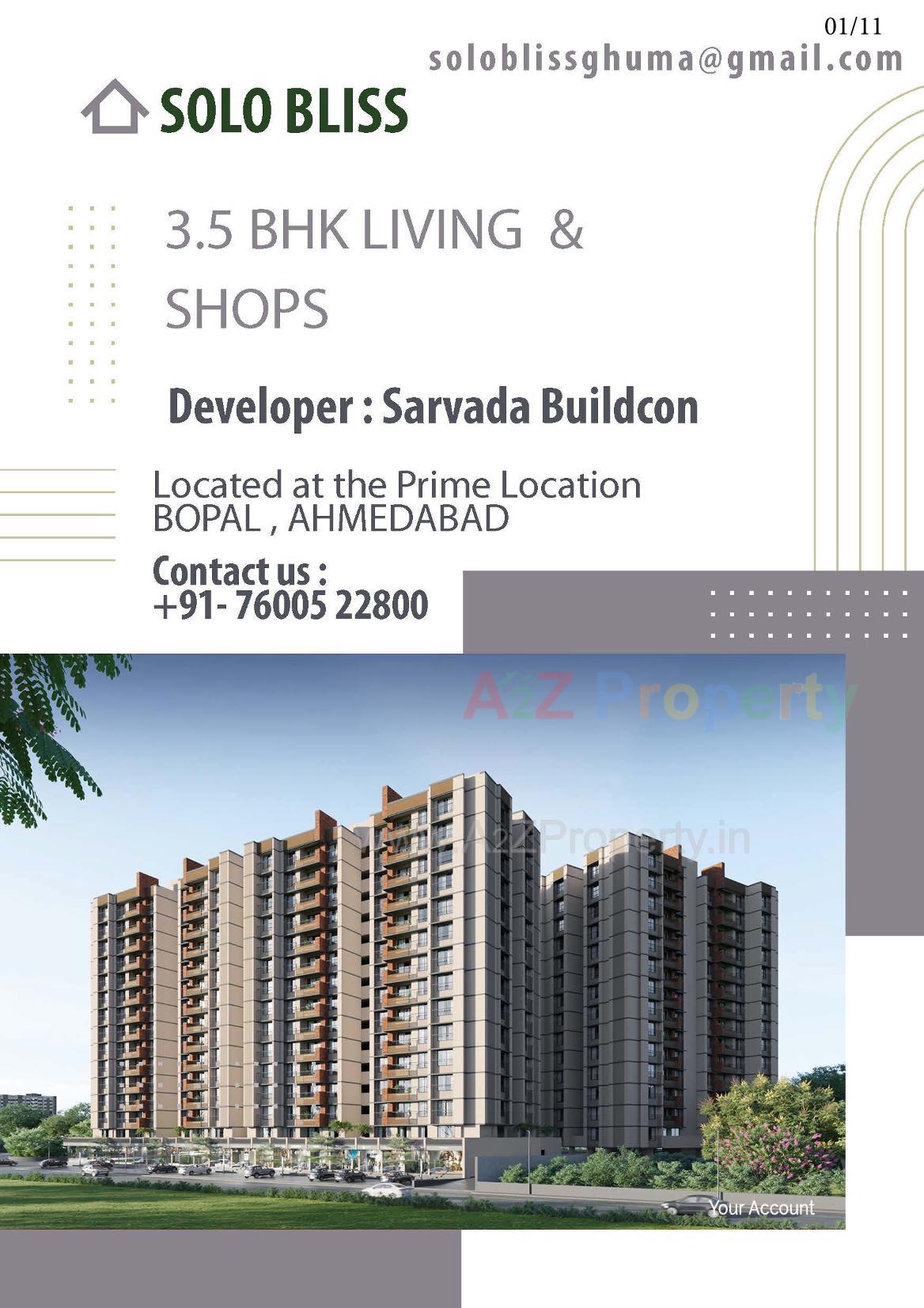 3D Elevation of real estate project Solo Bliss located at Ghuma, Ahmedabad, Gujarat