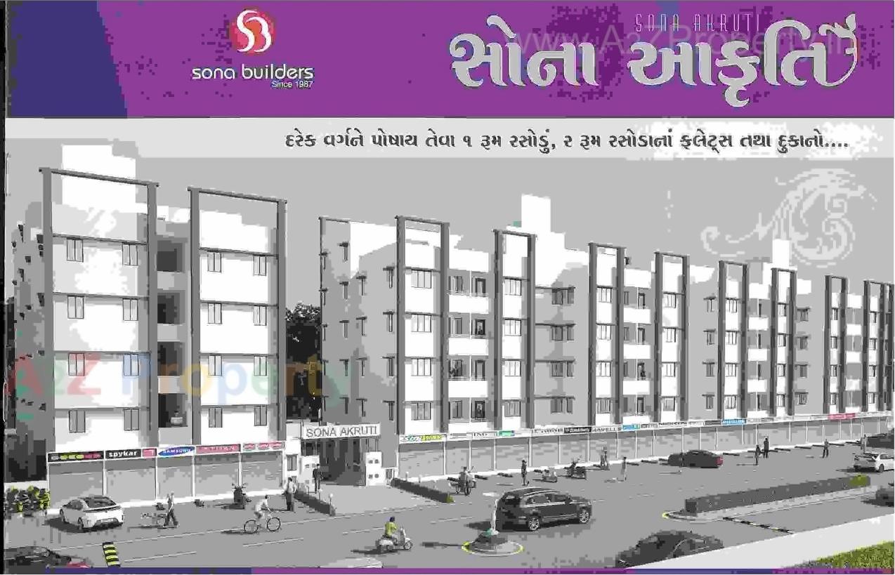 3D Elevation of real estate project Sona Akruti located at Geratpur, Ahmedabad, Gujarat