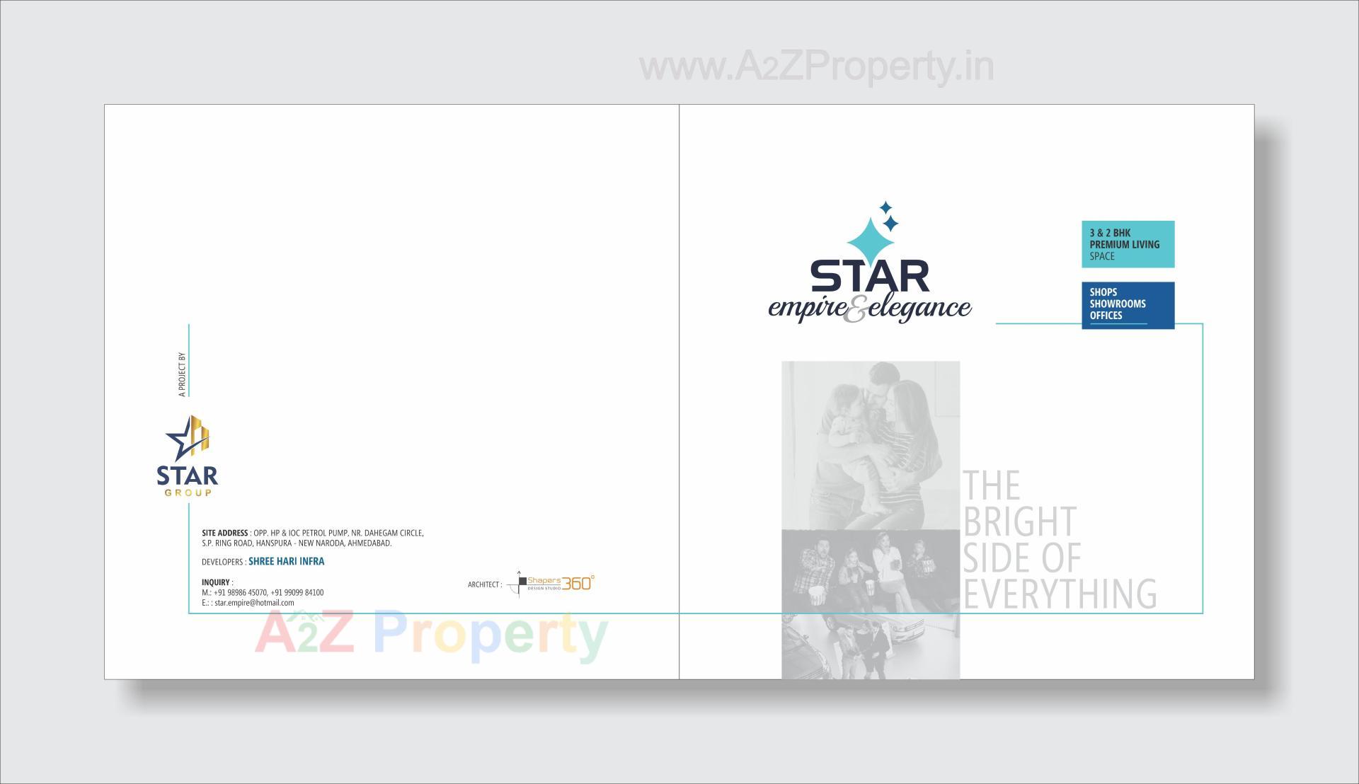  of real estate project Star Empire   Elegance located at Ahmedabad, Ahmedabad, Gujarat