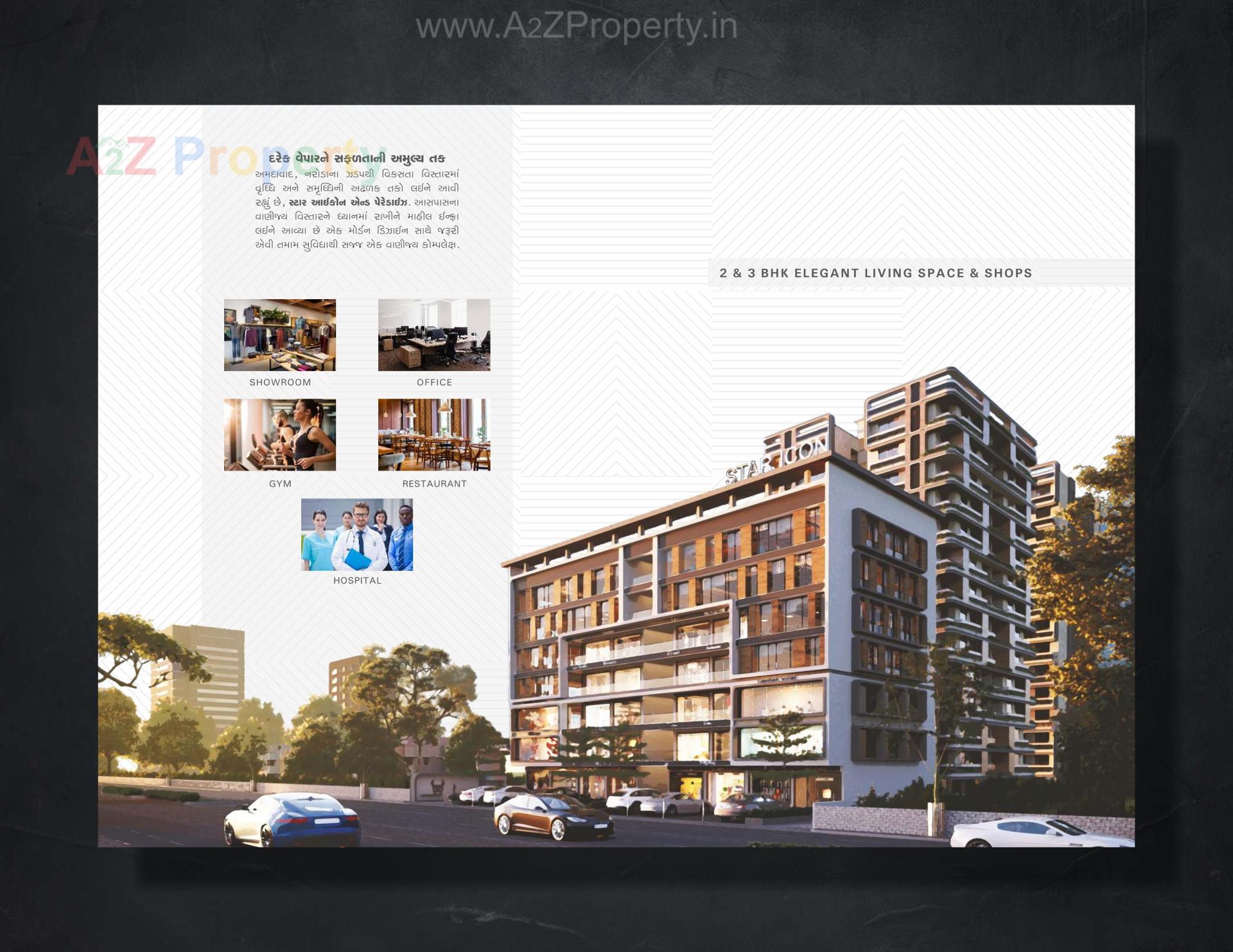 3D Elevation of real estate project Star Icon   Paradise located at Hanspura, Ahmedabad, Gujarat