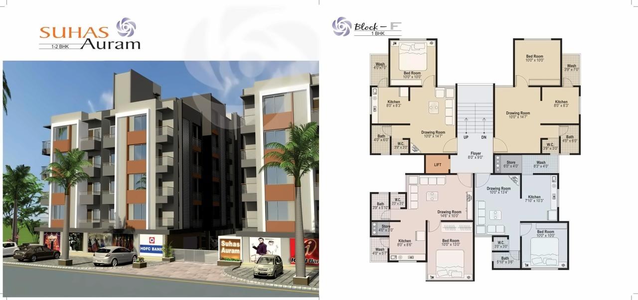 Layout of real estate project Suhas Auram located at Nikol, Ahmedabad, Gujarat