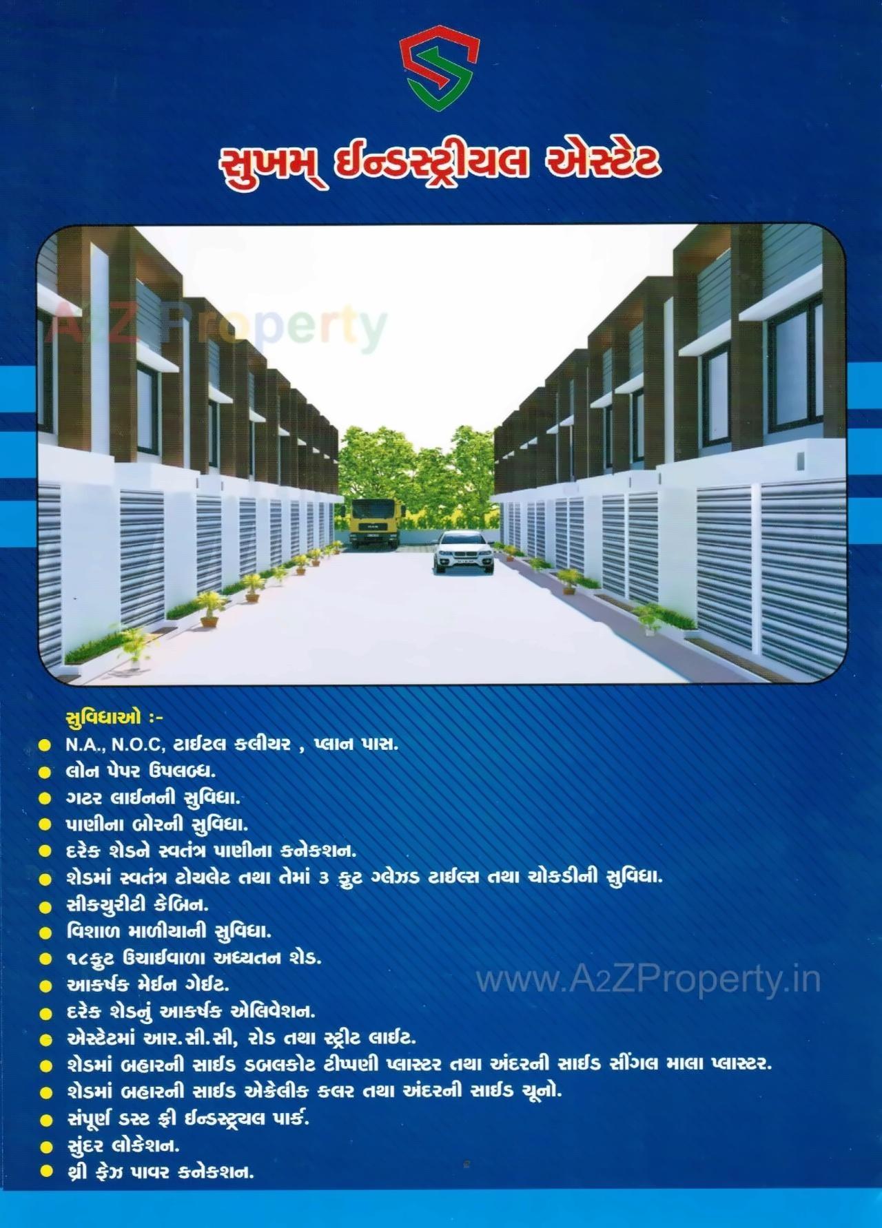 Project Specifications