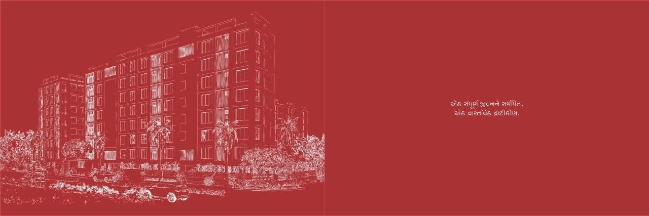  of real estate project Sun Divine located at Ghatlodia, Ahmedabad, Gujarat
