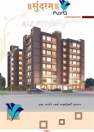 Elevation of real estate project Sundaram Flora located at Ahmedabad, Ahmedabad, Gujarat