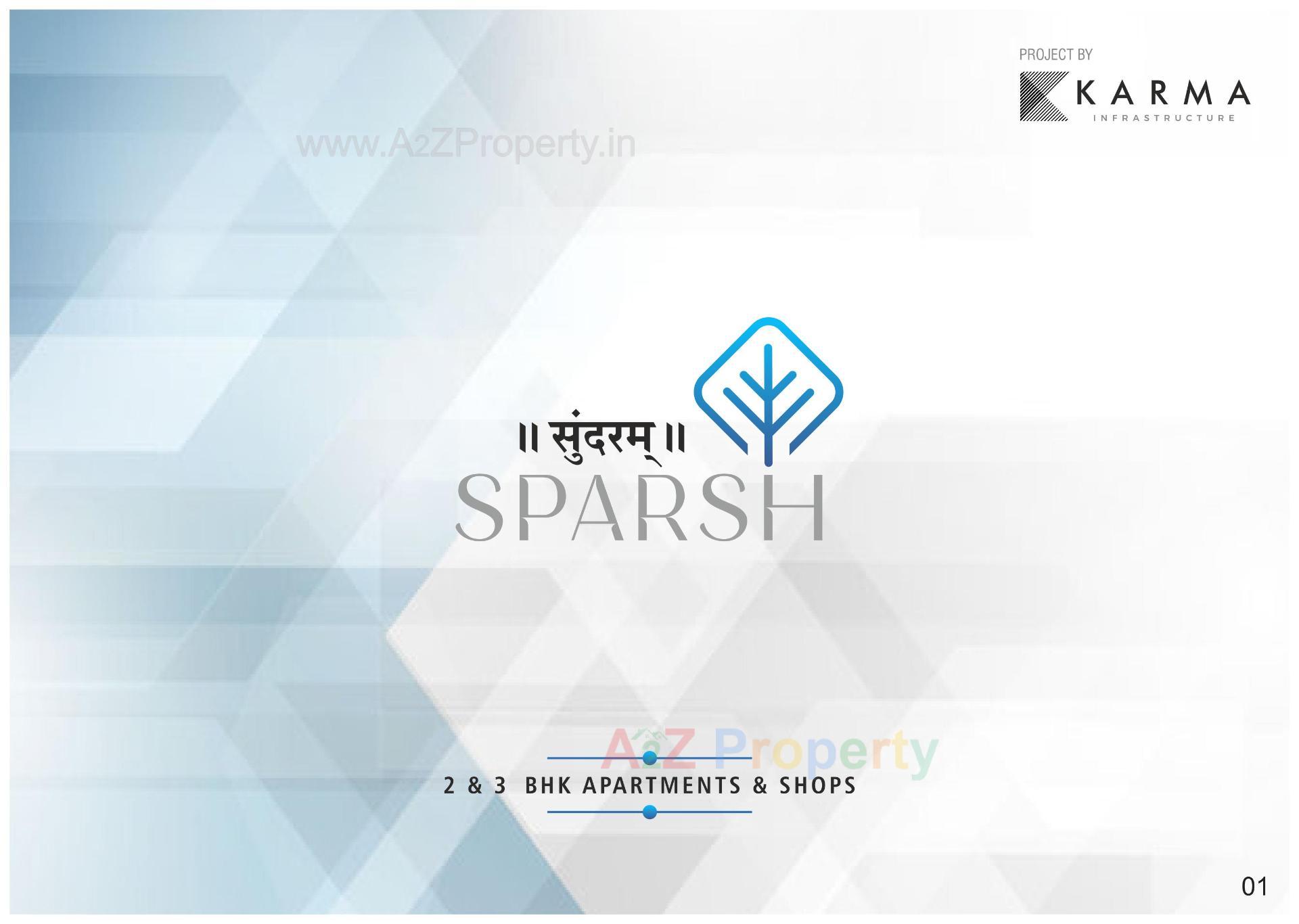  of real estate project Sundaram Sparsh located at Ghuma, Ahmedabad, Gujarat