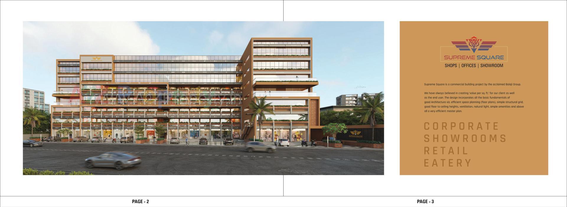 3D Elevation of real estate project Supreme Square located at Naroda, Ahmedabad, Gujarat