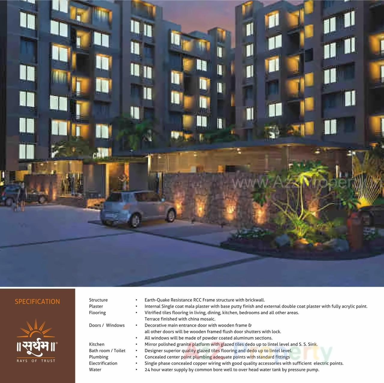 3D Elevation of real estate project Suryam Elegance located at Odhav, Ahmedabad, Gujarat