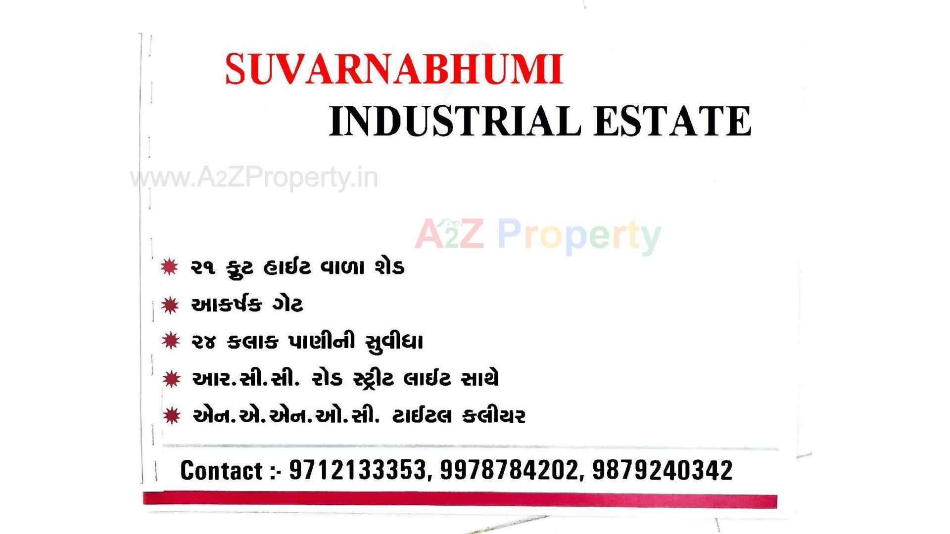  of real estate project Suvarnabhumi Industrial Estate located at Ramol, Ahmedabad, Gujarat