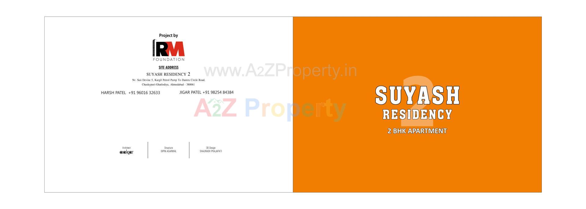  of real estate project Suyash Residency located at Ahmedabad, Ahmedabad, Gujarat