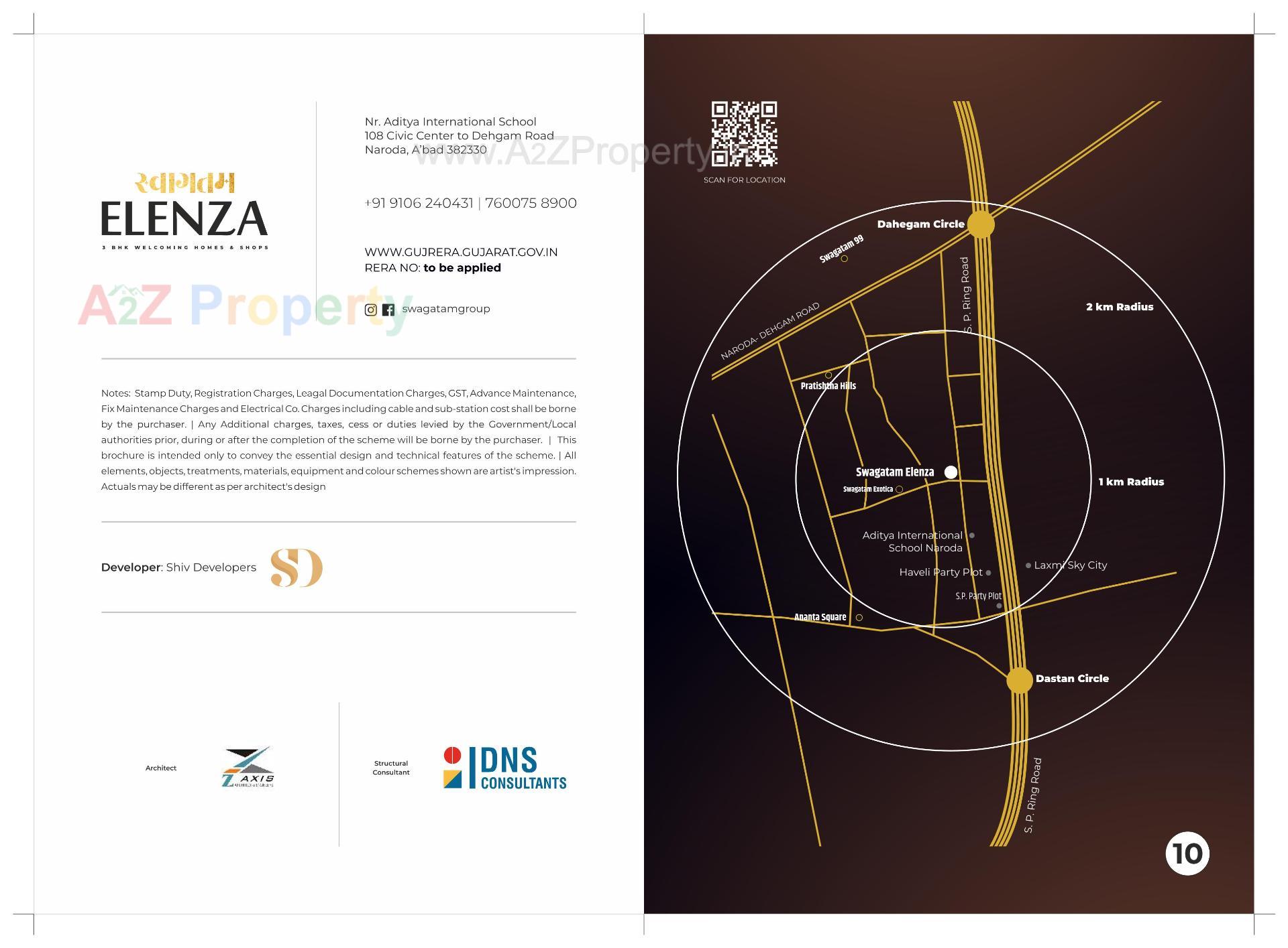  of real estate project Swagatam Elenza located at Hanspura, Ahmedabad, Gujarat