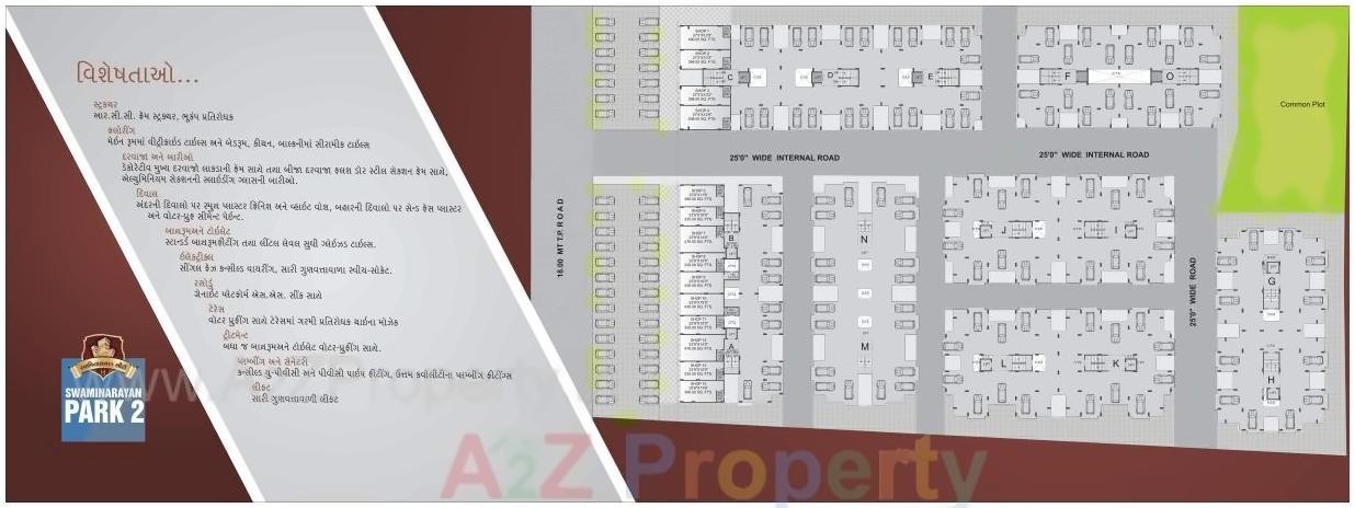  of real estate project Swaminarayan Park Narol located at Vatva, Ahmedabad, Gujarat