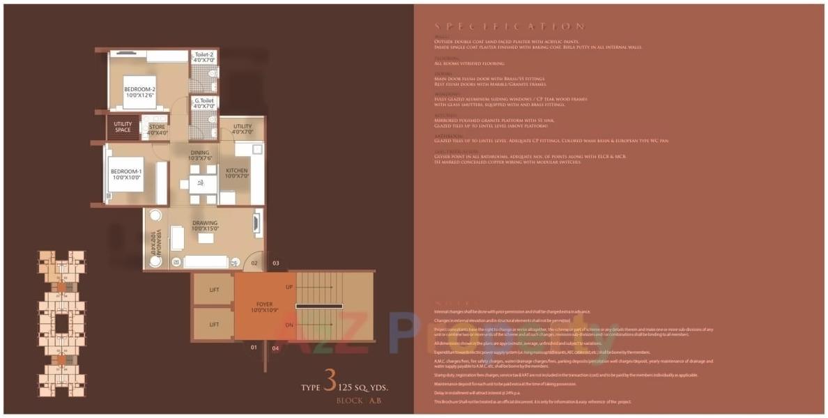 Layout of real estate project Swaminarayan Park located at Shahwadi, Ahmedabad, Gujarat