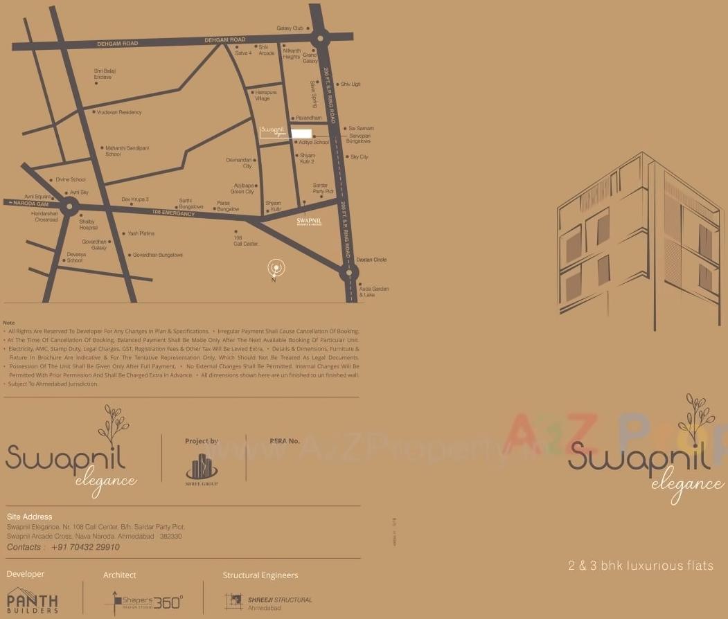  of real estate project Swapnil Elegance located at Hanspura, Ahmedabad, Gujarat