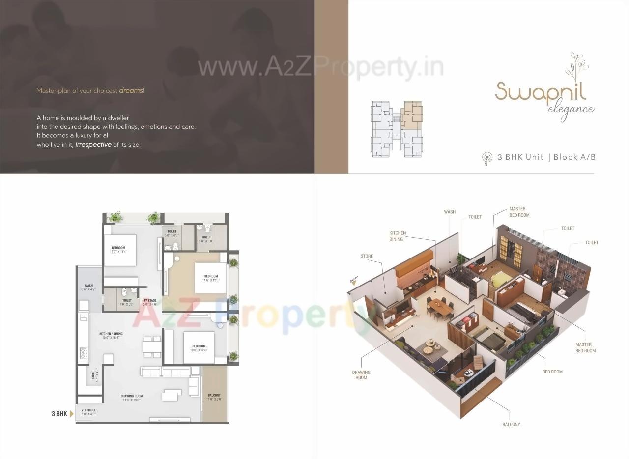 Layout of real estate project Swapnil Elegance located at Hanspura, Ahmedabad, Gujarat