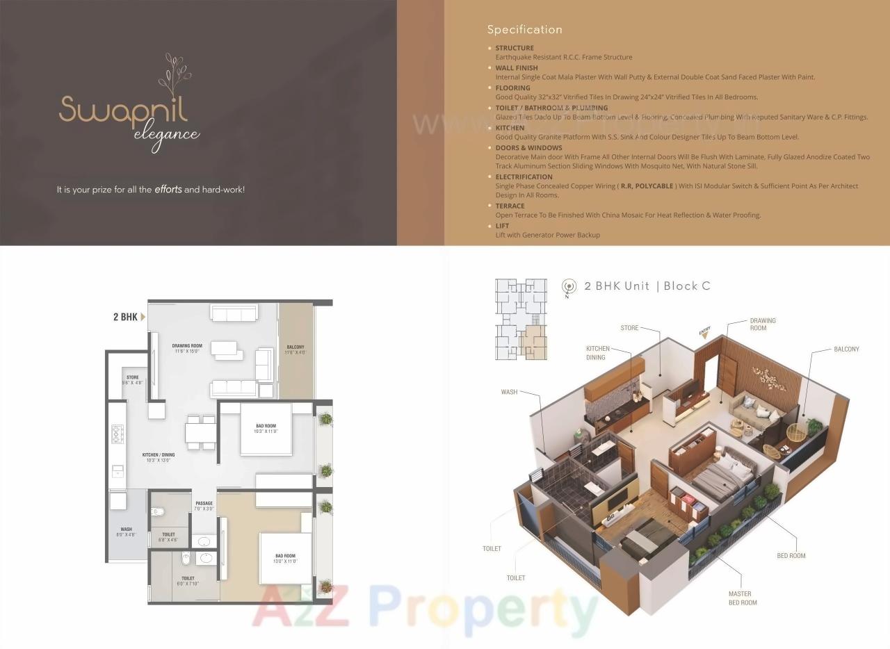 Layout of real estate project Swapnil Elegance located at Hanspura, Ahmedabad, Gujarat
