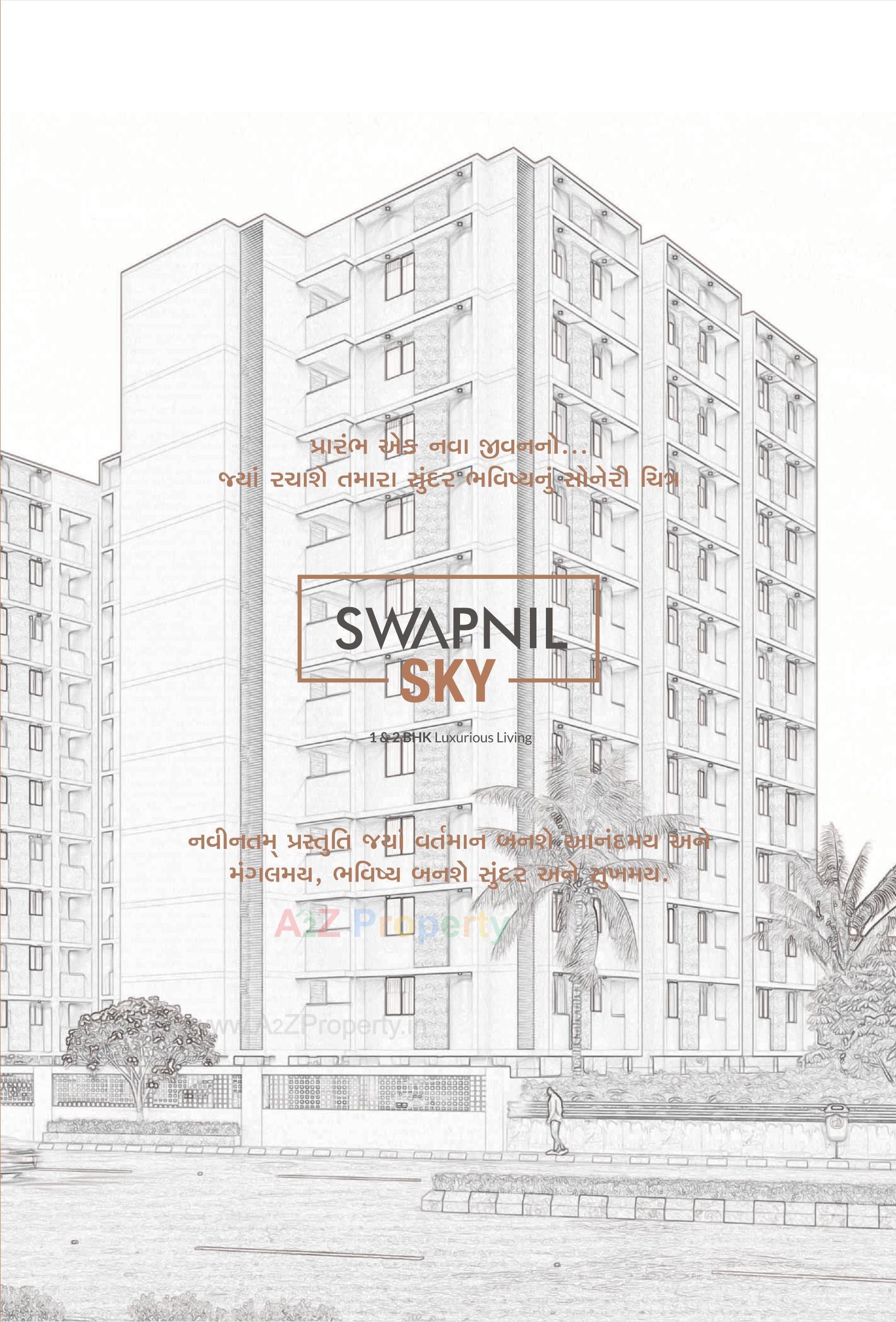 Layout of real estate project Swapnil Sky located at Hanspura, Ahmedabad, Gujarat