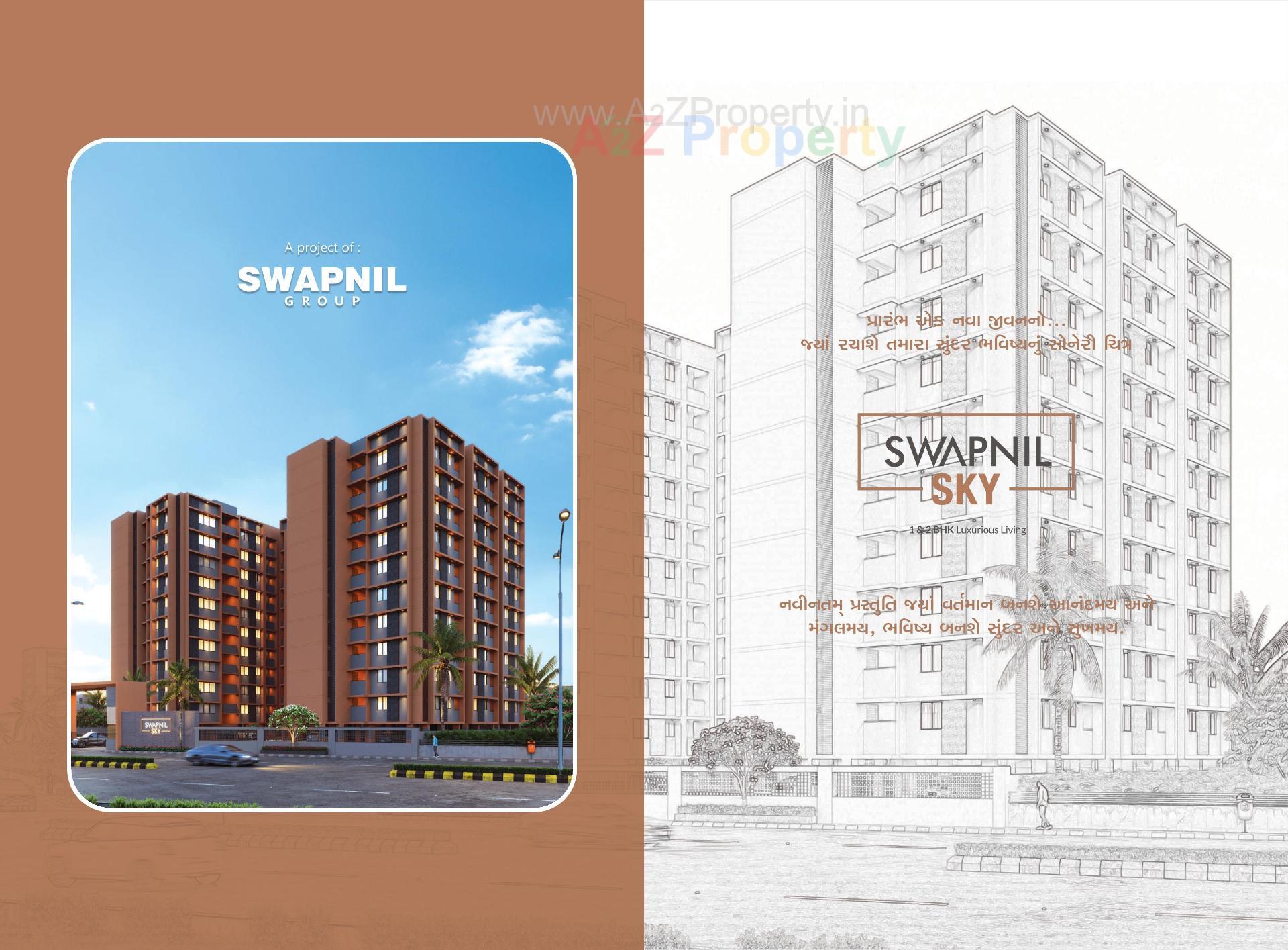  of real estate project Swapnil Sky located at Hanspura, Ahmedabad, Gujarat