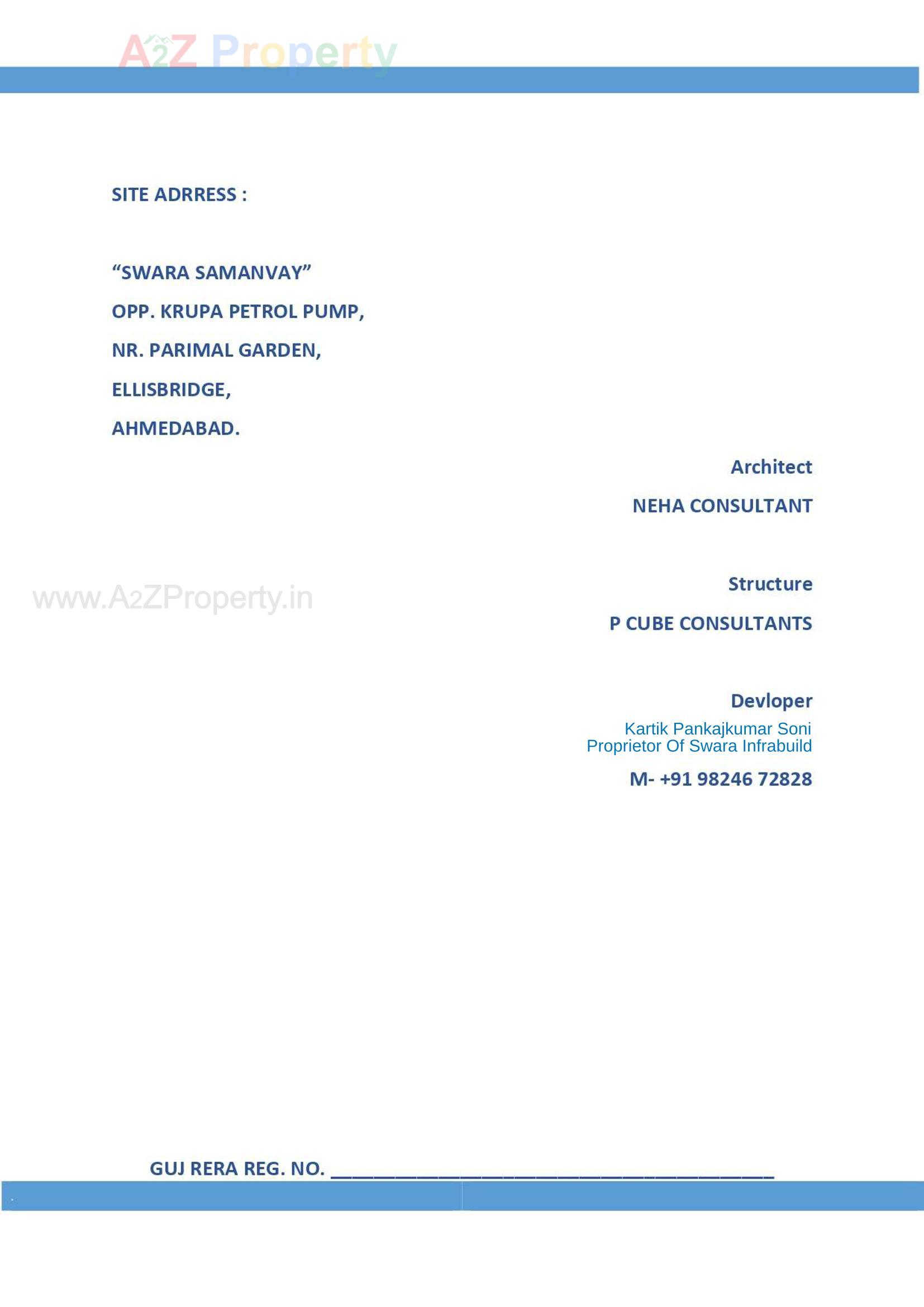  of real estate project Swara Samanvay located at Chhadavad, Ahmedabad, Gujarat