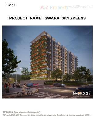 Elevation of real estate project Swara Skygreens located at Shaikhpur - Khanpur, Ahmedabad, Gujarat