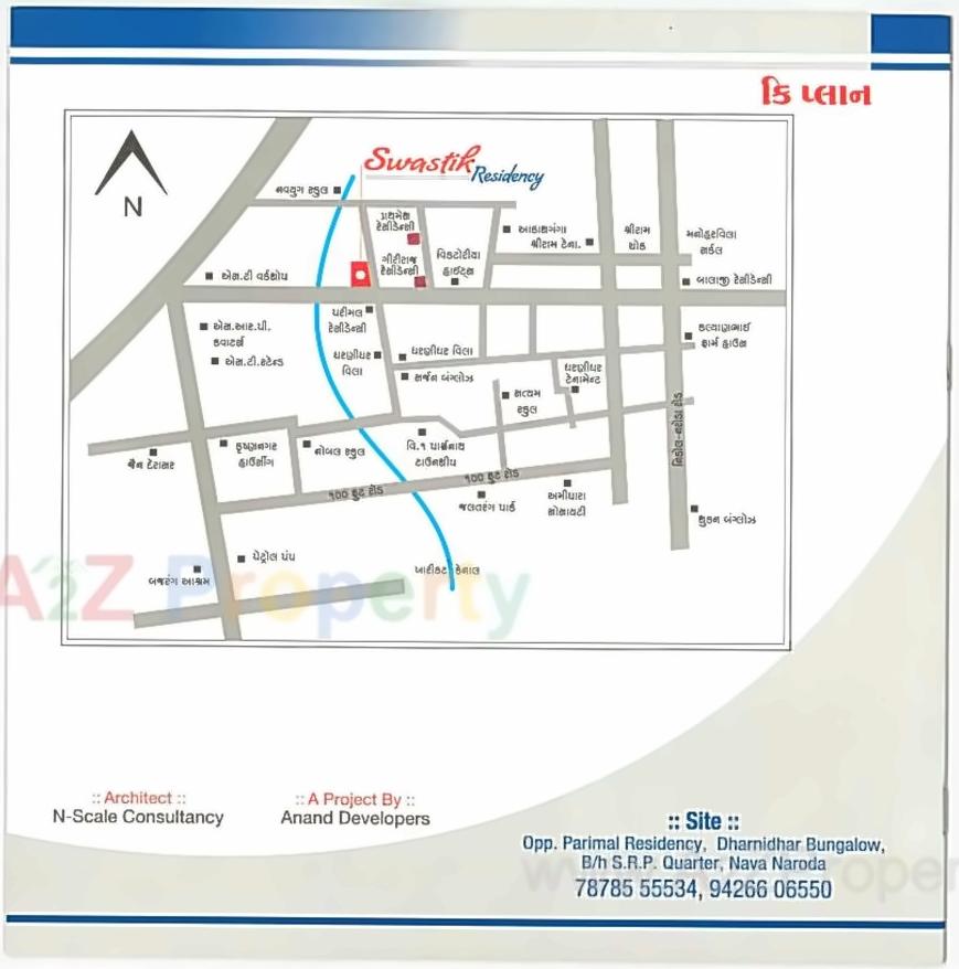  of real estate project Swastik Residency located at Naroda, Ahmedabad, Gujarat
