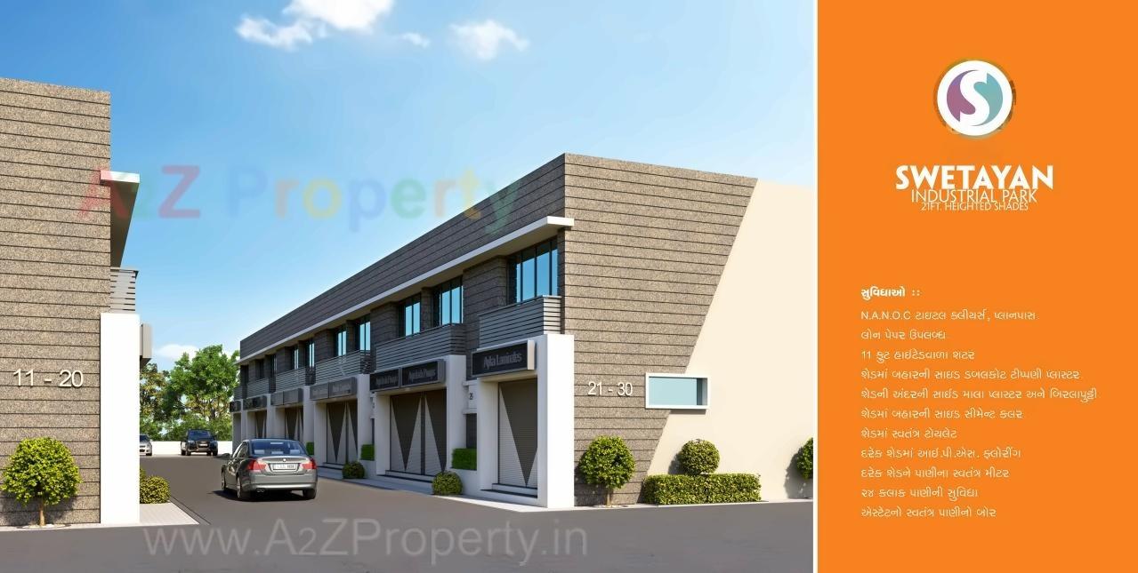 3D Elevation of real estate project Swetayan Industrial Park located at City, Ahmedabad, Gujarat