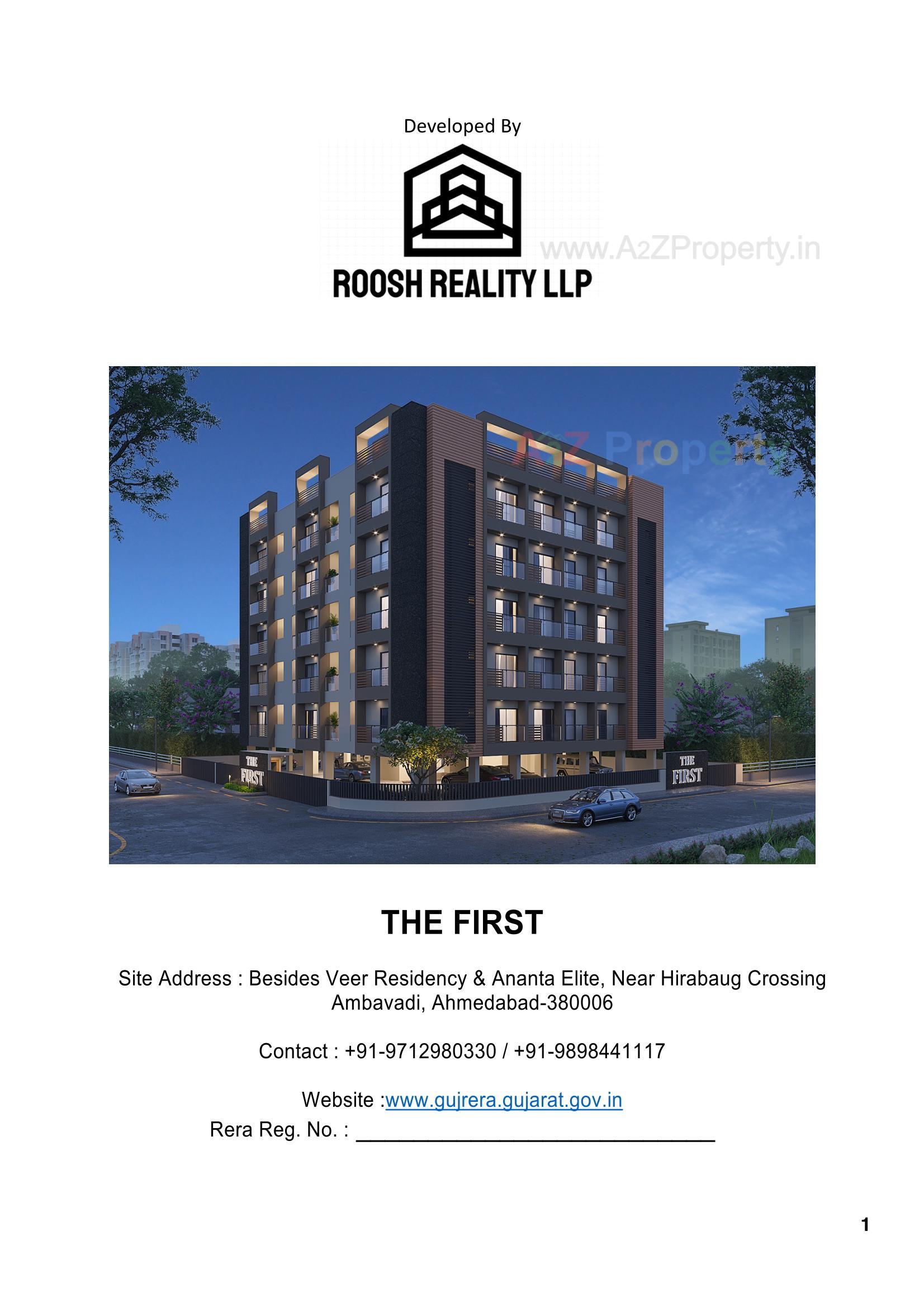  of real estate project The located at Chhadawad, Ahmedabad, Gujarat