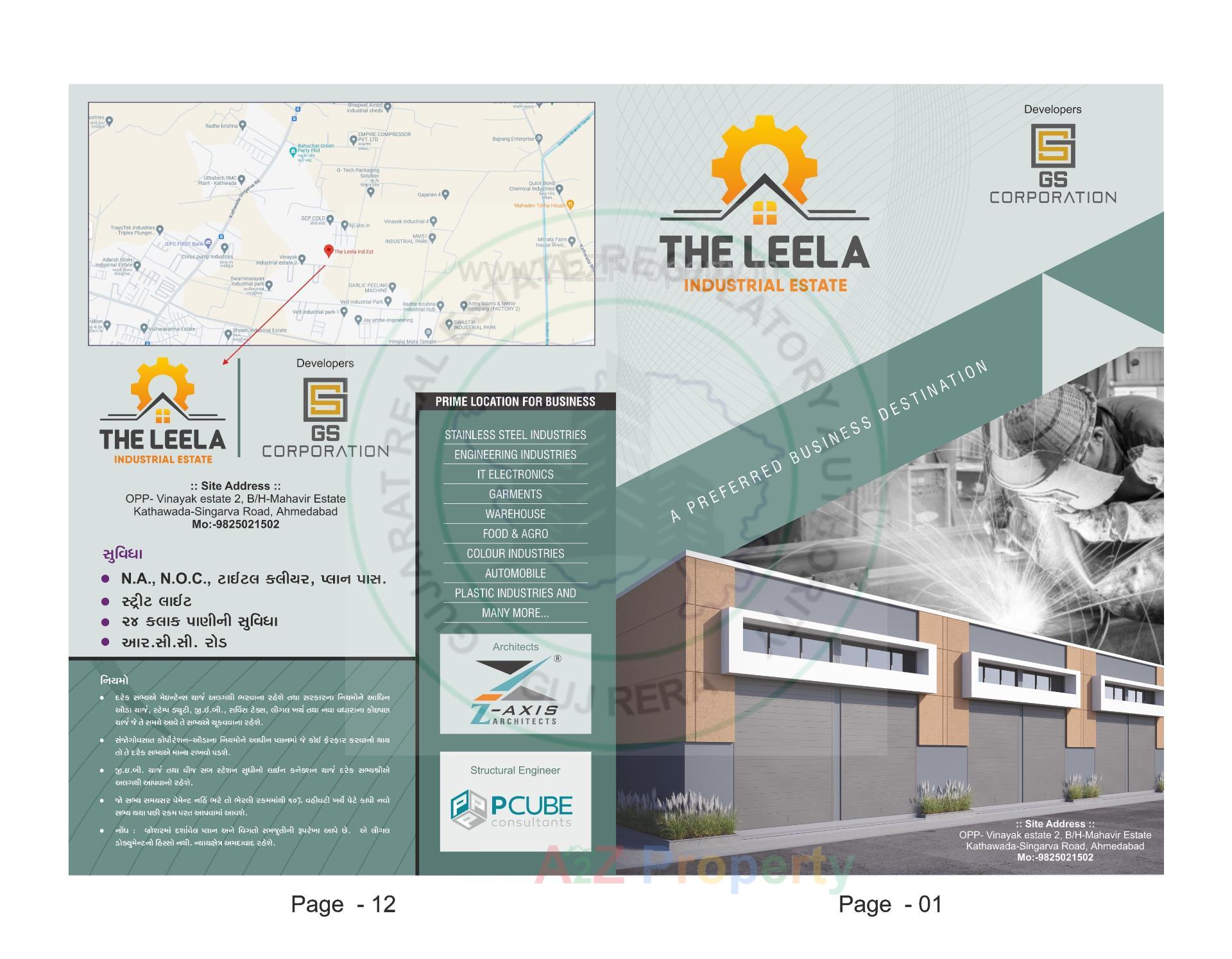  of real estate project The Leela Industrial Estate located at Kathwada, Ahmedabad, Gujarat