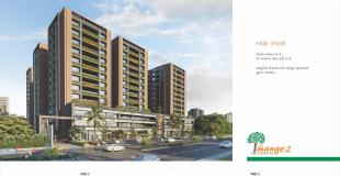 Elevation of real estate project The Mango located at Hanspura, Ahmedabad, Gujarat
