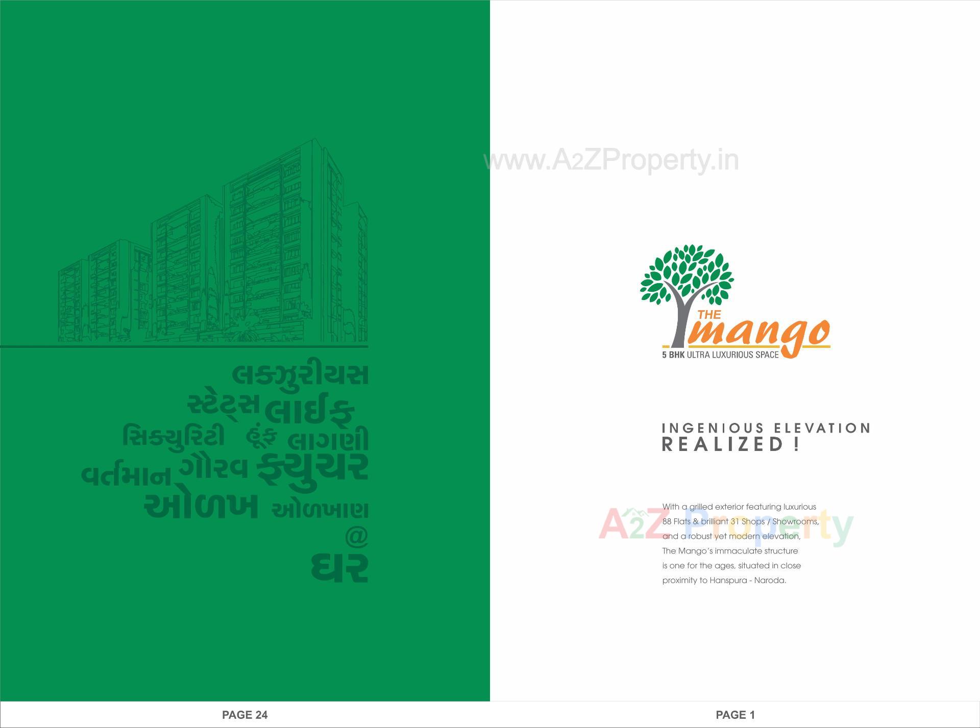  of real estate project The Mango located at Hanspura, Ahmedabad, Gujarat