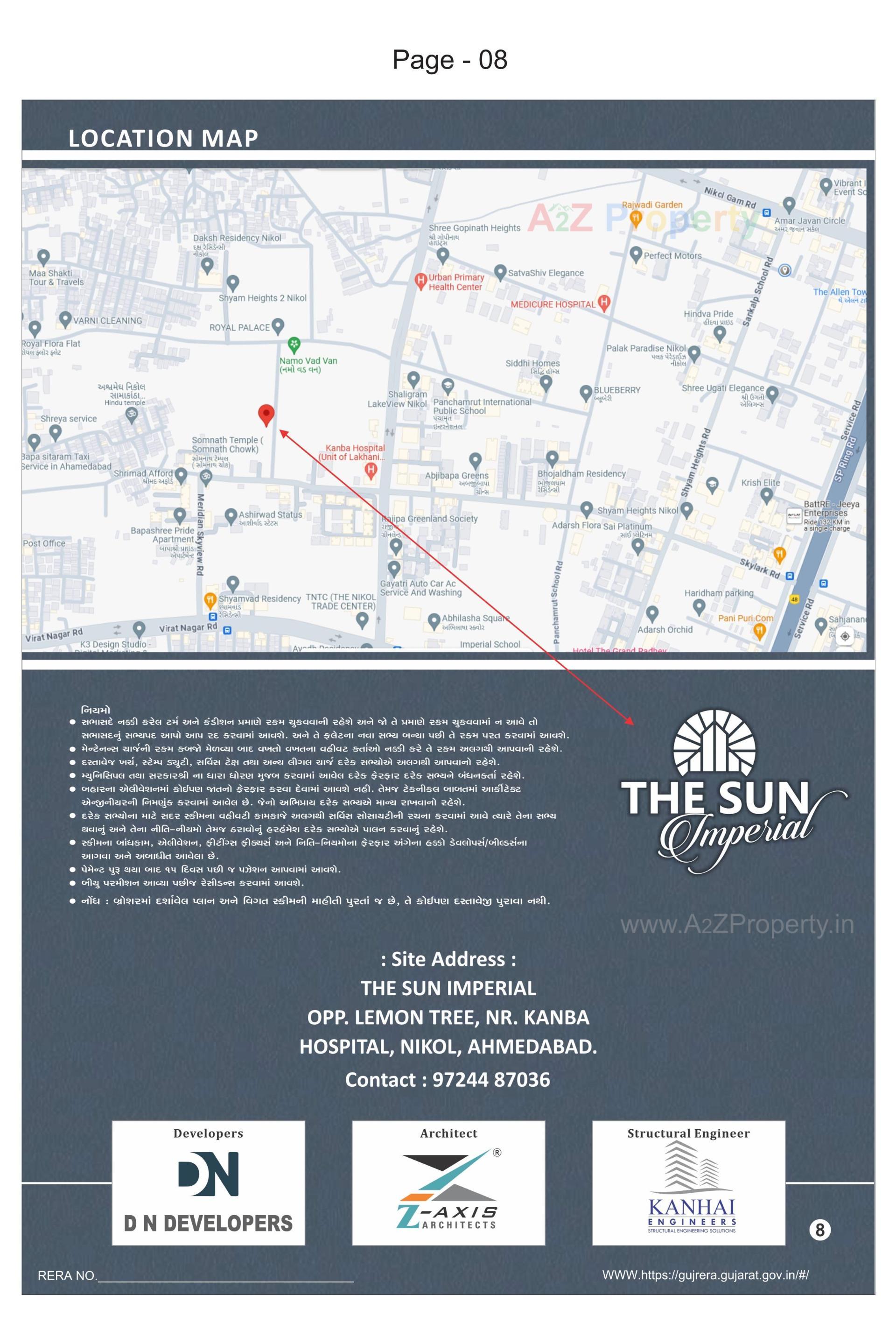  of real estate project The Sun Imperial located at Nikol, Ahmedabad, Gujarat