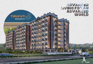 Elevation of real estate project Tirupati Residency located at Kathwada, Ahmedabad, Gujarat