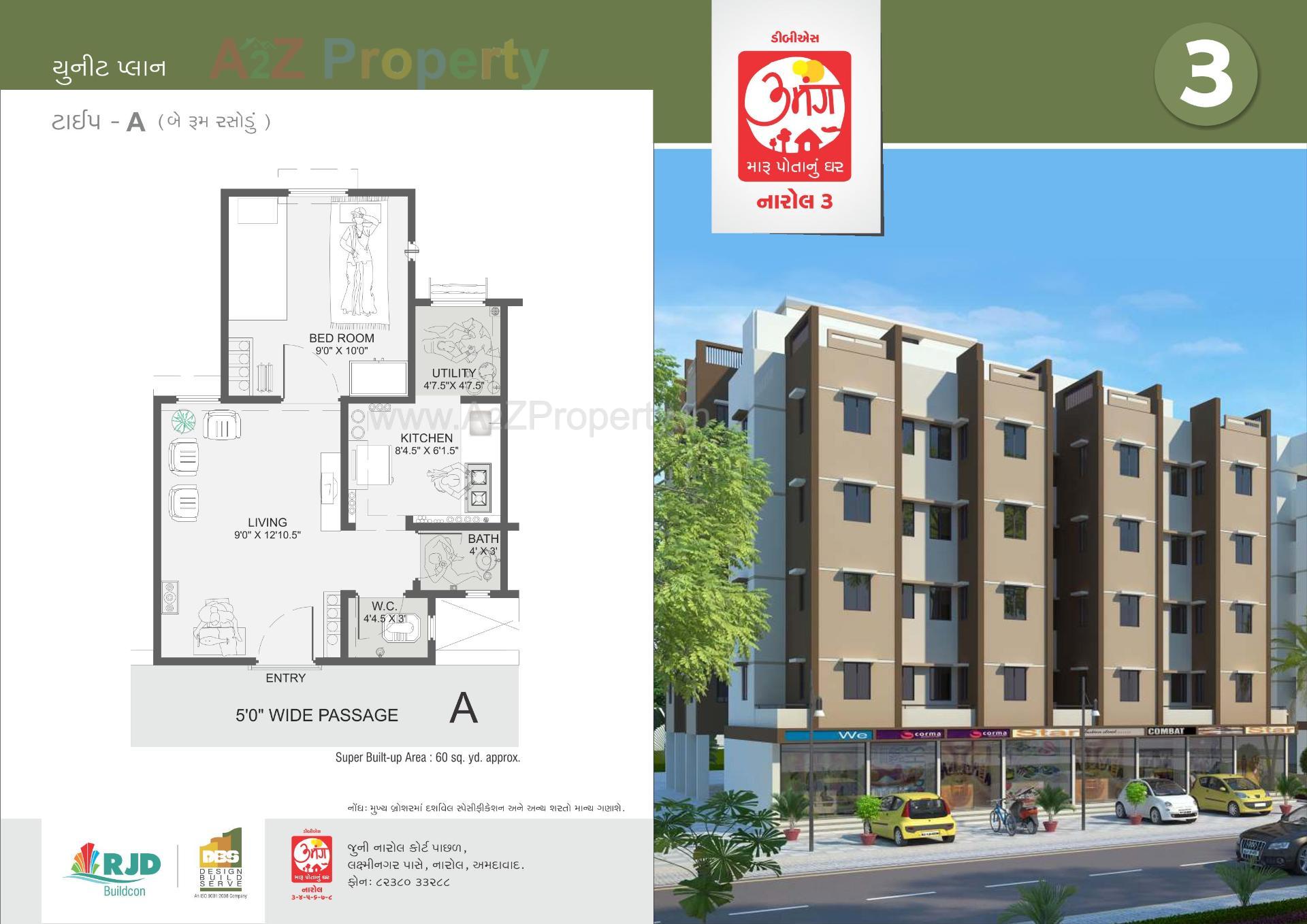 Layout of real estate project Umang Narol located at Narol, Ahmedabad, Gujarat