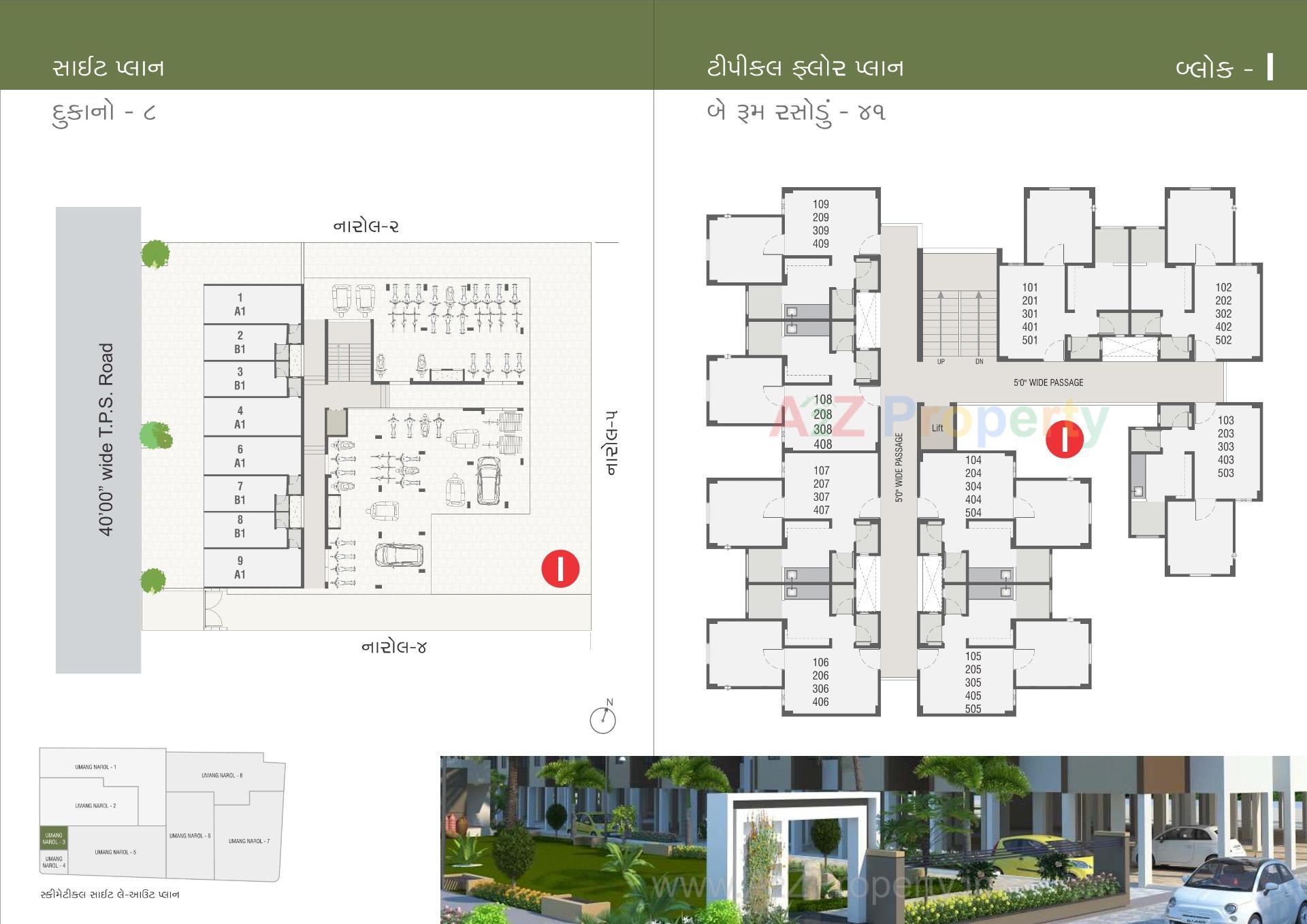Layout of real estate project Umang Narol located at Narol, Ahmedabad, Gujarat
