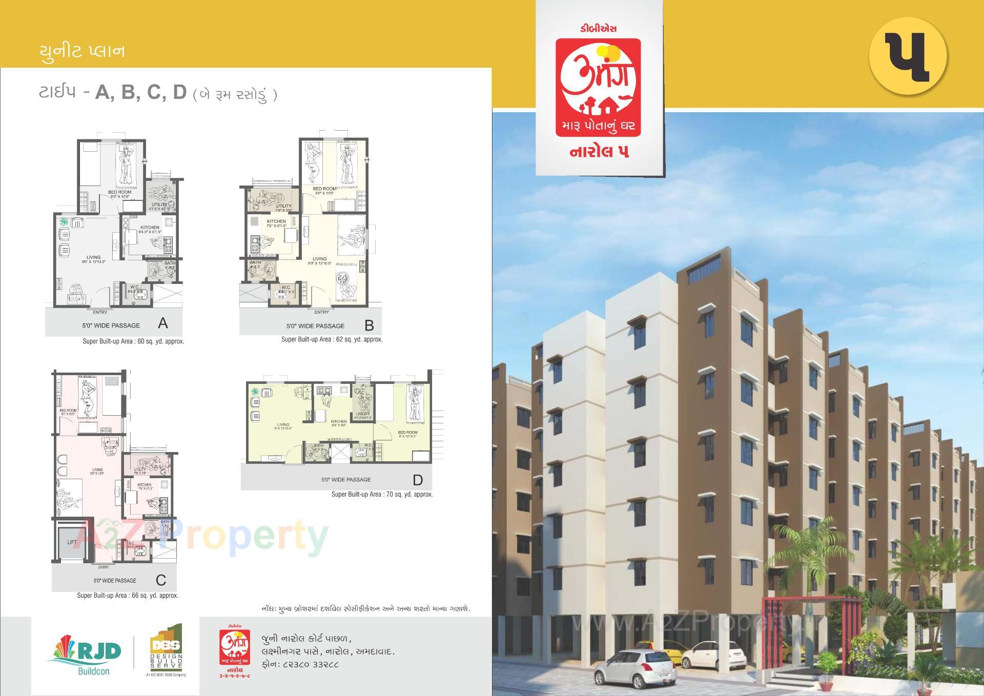 Layout of real estate project Umang Narol located at Narol, Ahmedabad, Gujarat