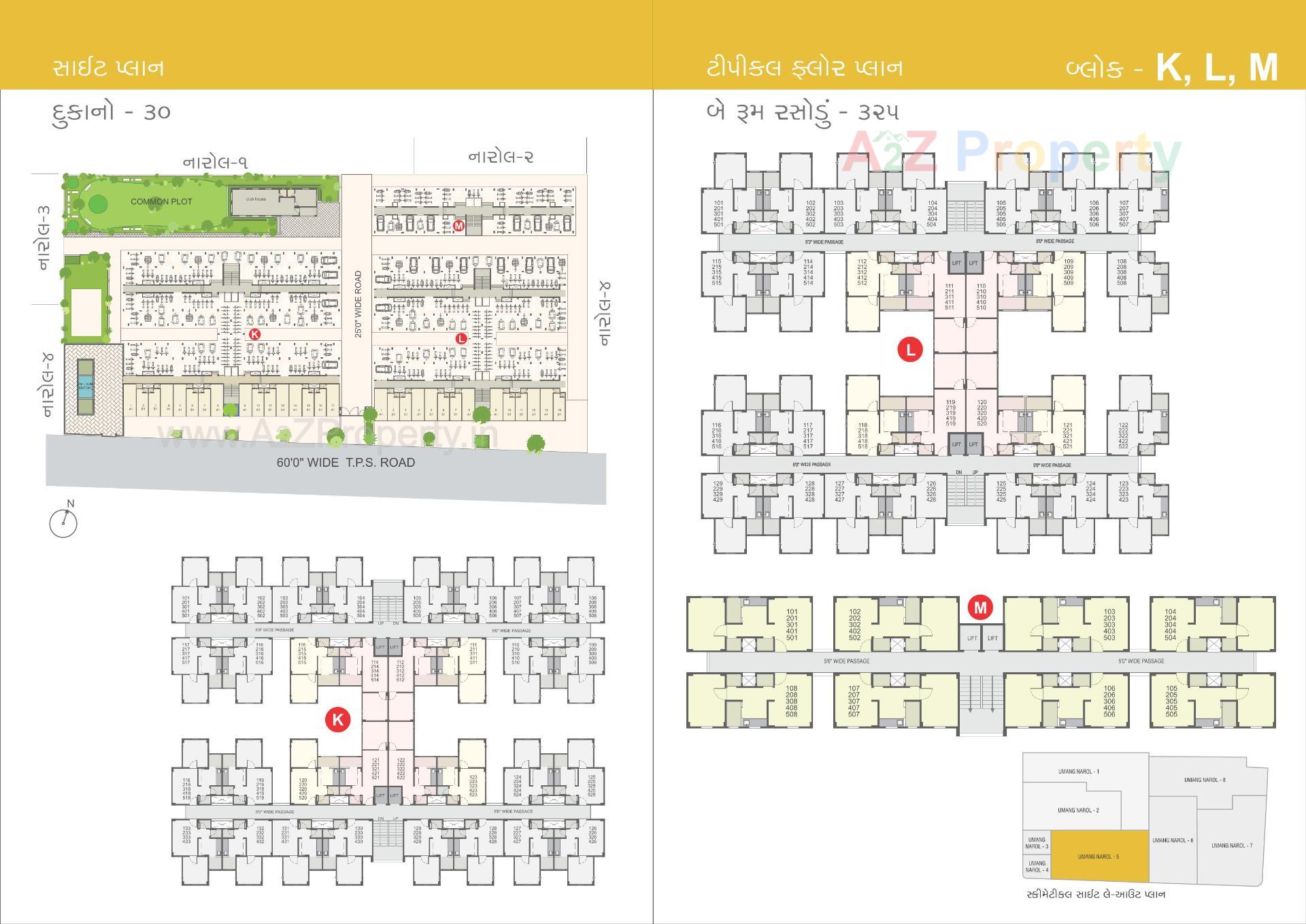 Layout of real estate project Umang Narol located at Narol, Ahmedabad, Gujarat