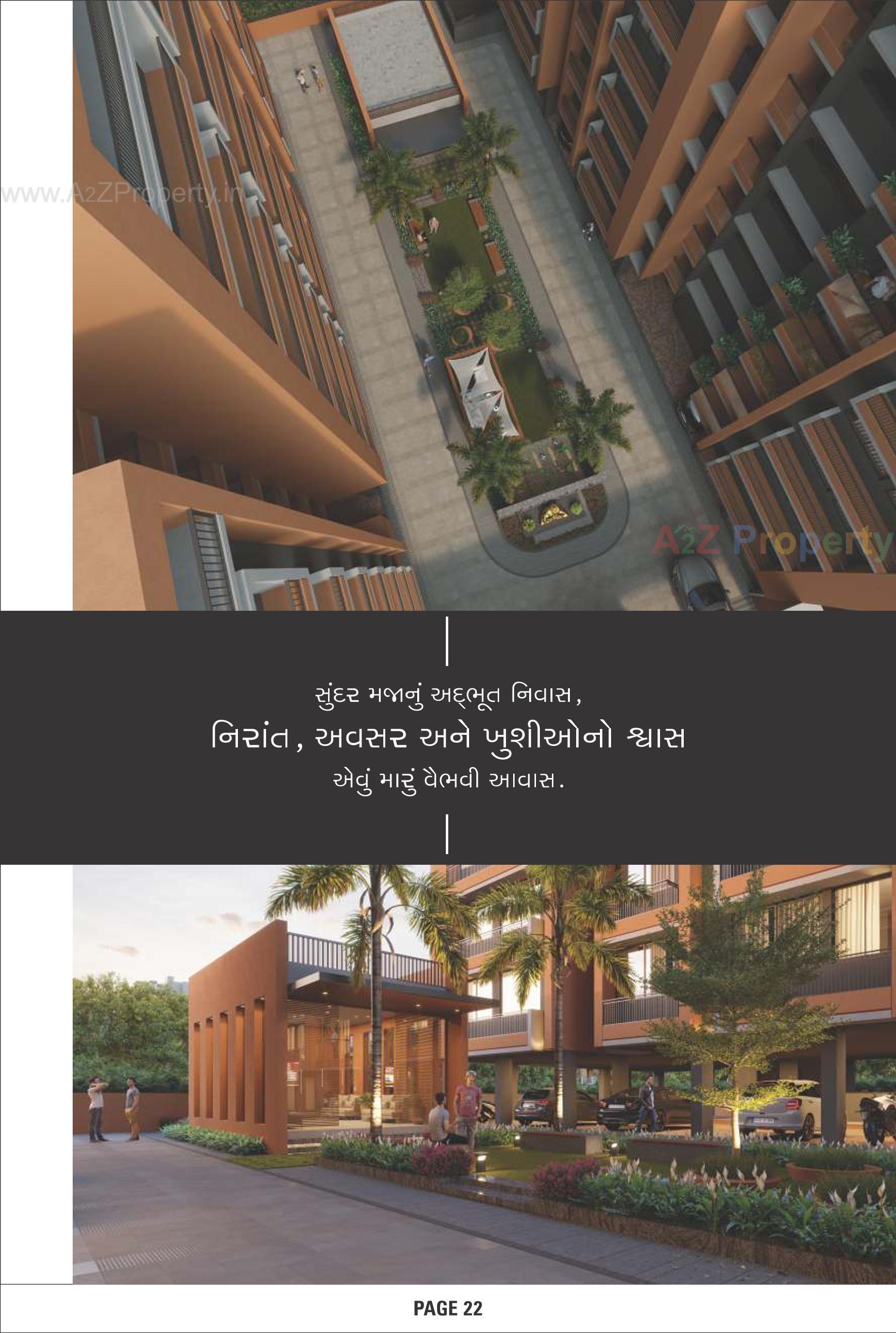 3D Elevation of real estate project United Skydale located at Ahmedabad, Ahmedabad, Gujarat