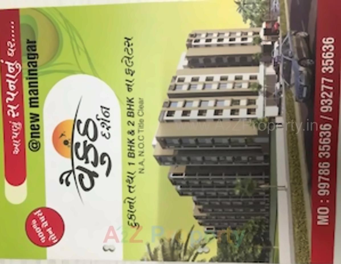  of real estate project Vaikunth Darshan located at City, Ahmedabad, Gujarat