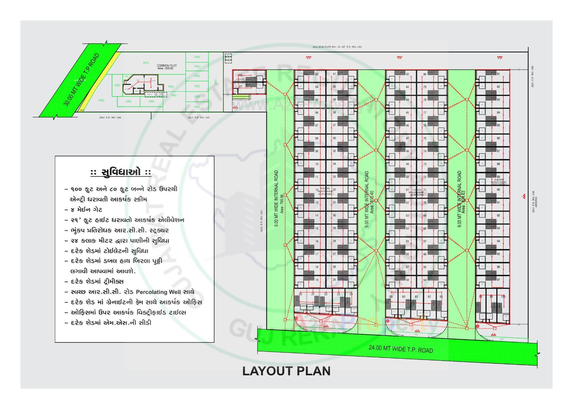 Layout of real estate project Vande Mataram Industrial Park located at Kathwada, Ahmedabad, Gujarat