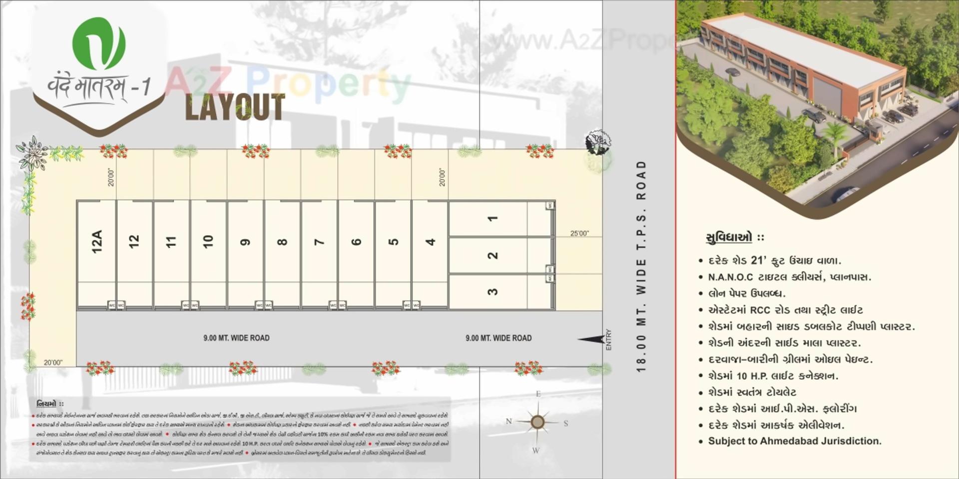 Layout of real estate project Vande Matram located at Ahmedabad, Ahmedabad, Gujarat