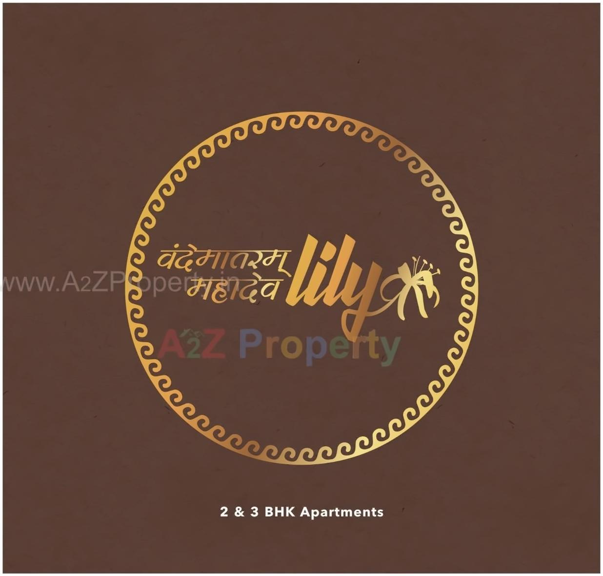  of real estate project Vandemataram Mahadev Lily located at Rajpur--hirpur, Ahmedabad, Gujarat