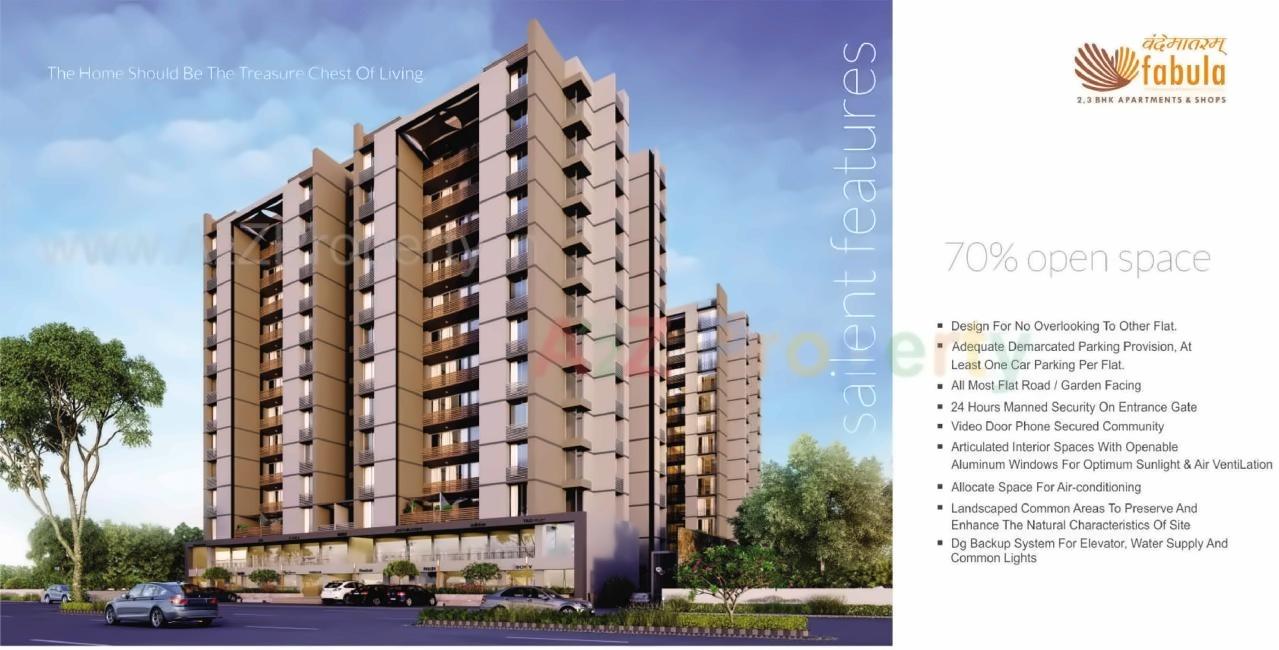 3D Elevation of real estate project Vandematram Fabula located at Gota, Ahmedabad, Gujarat