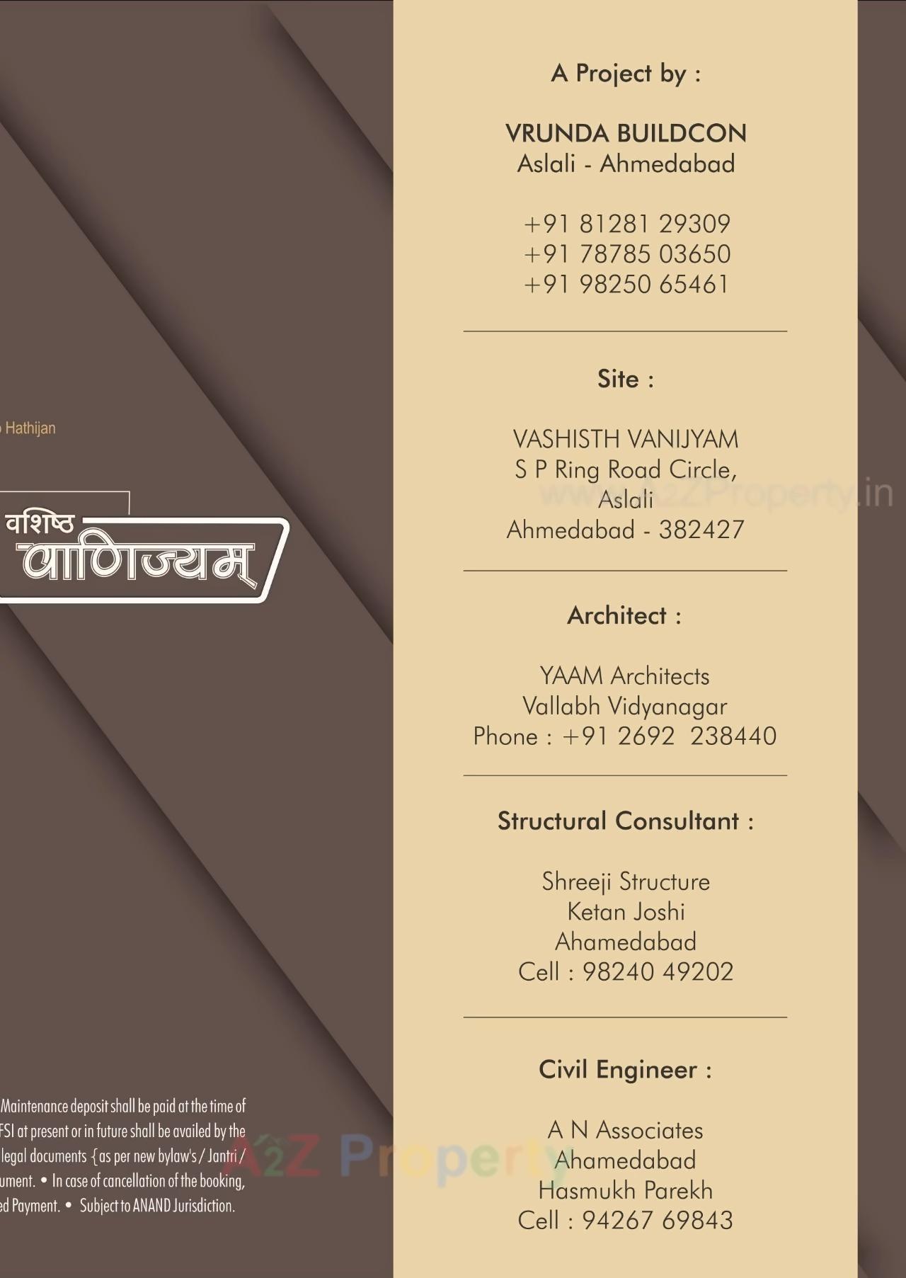 Project Specifications