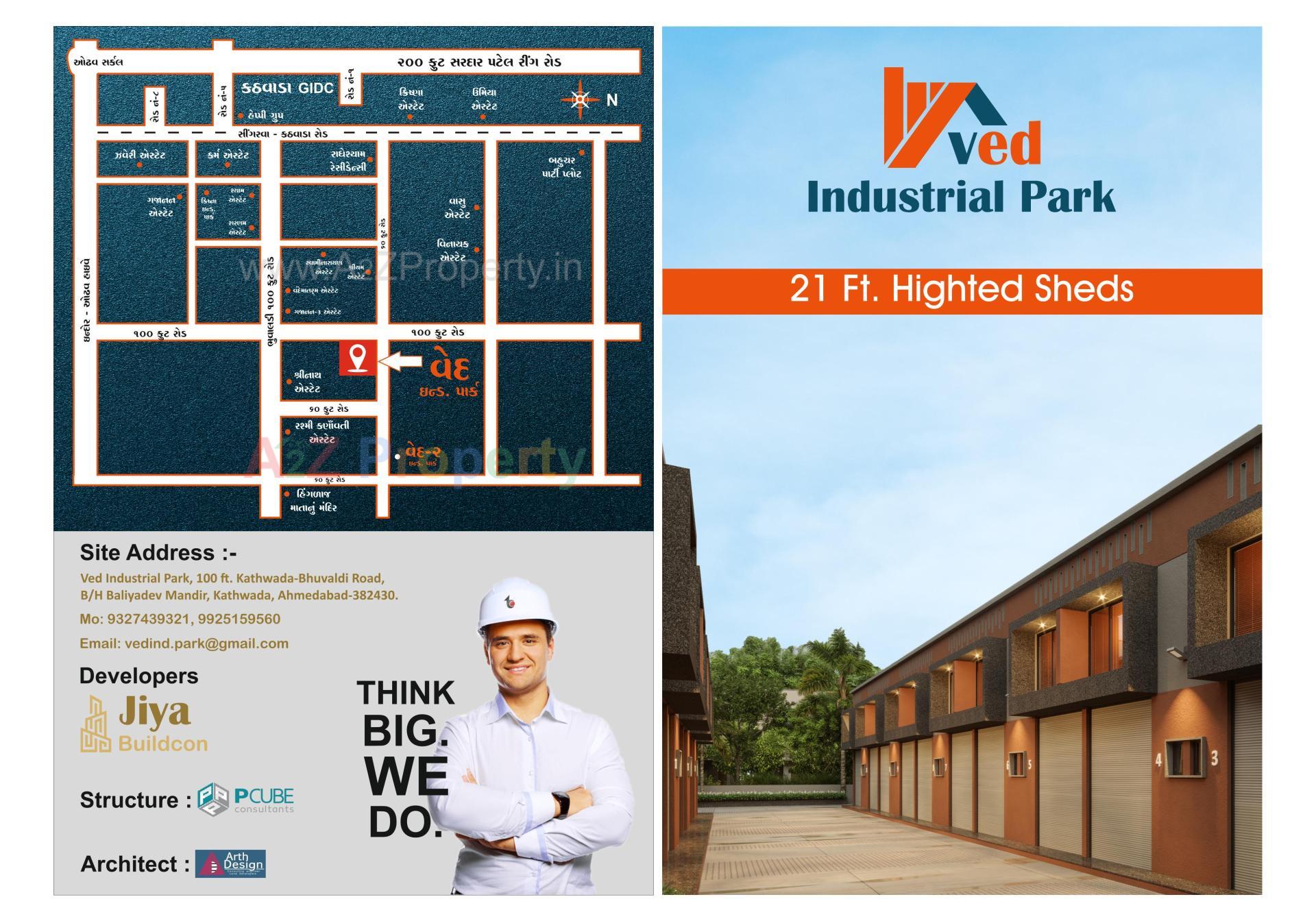  of real estate project Ved Industrial Park located at Kathwada, Ahmedabad, Gujarat