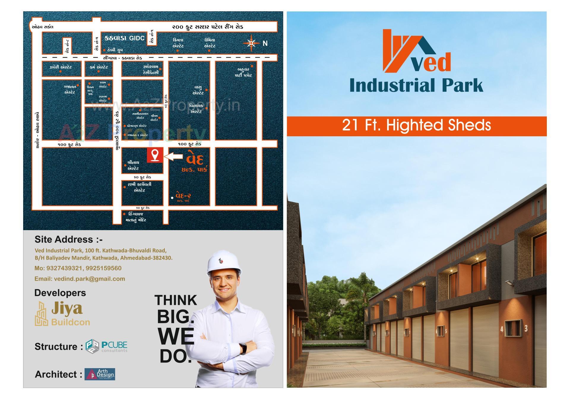  of real estate project Ved Industrial Park located at Kathwada, Ahmedabad, Gujarat