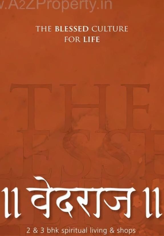  of real estate project Ved Raj located at Vastral, Ahmedabad, Gujarat