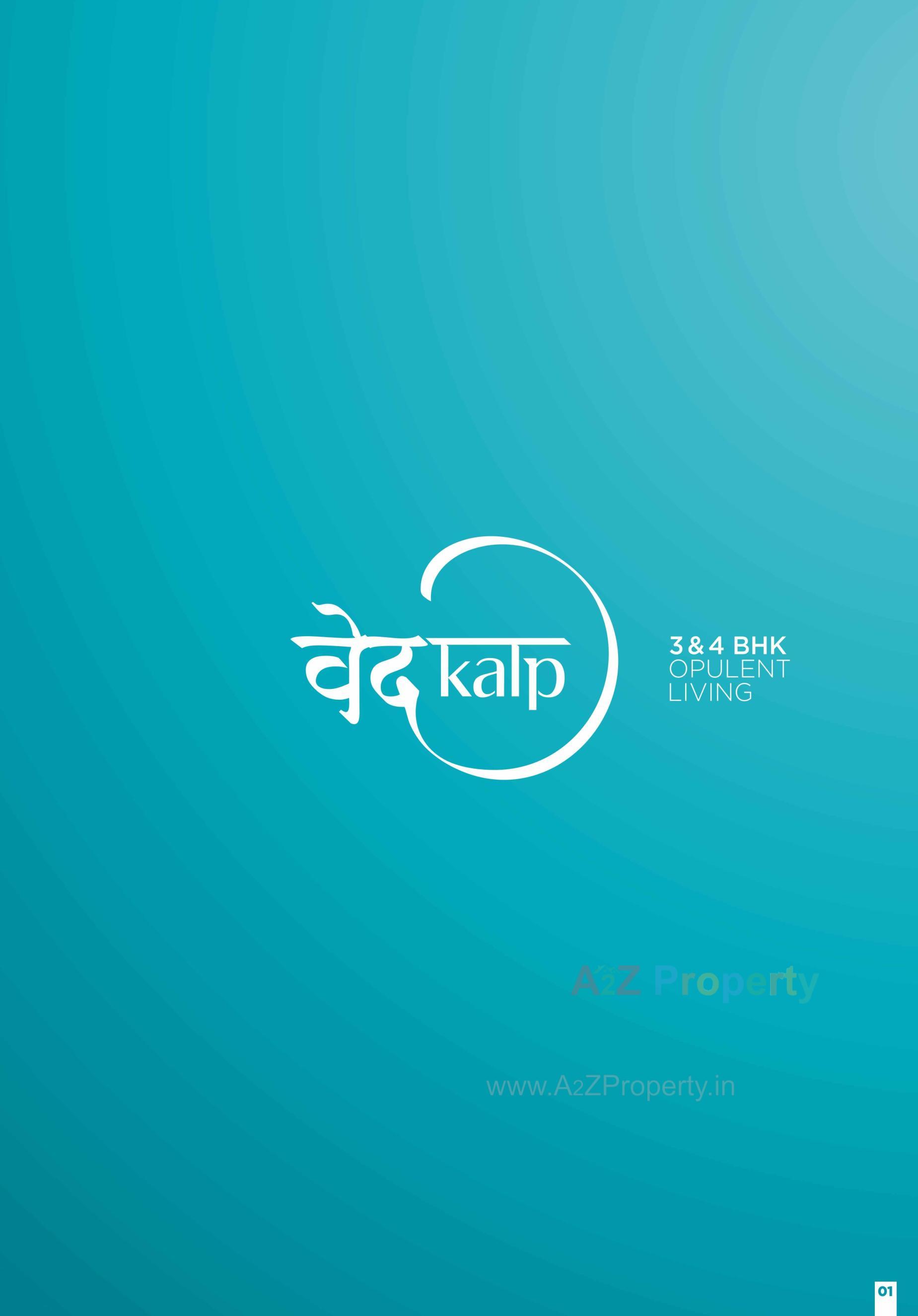  of real estate project Vedkalp located at Vastral, Ahmedabad, Gujarat